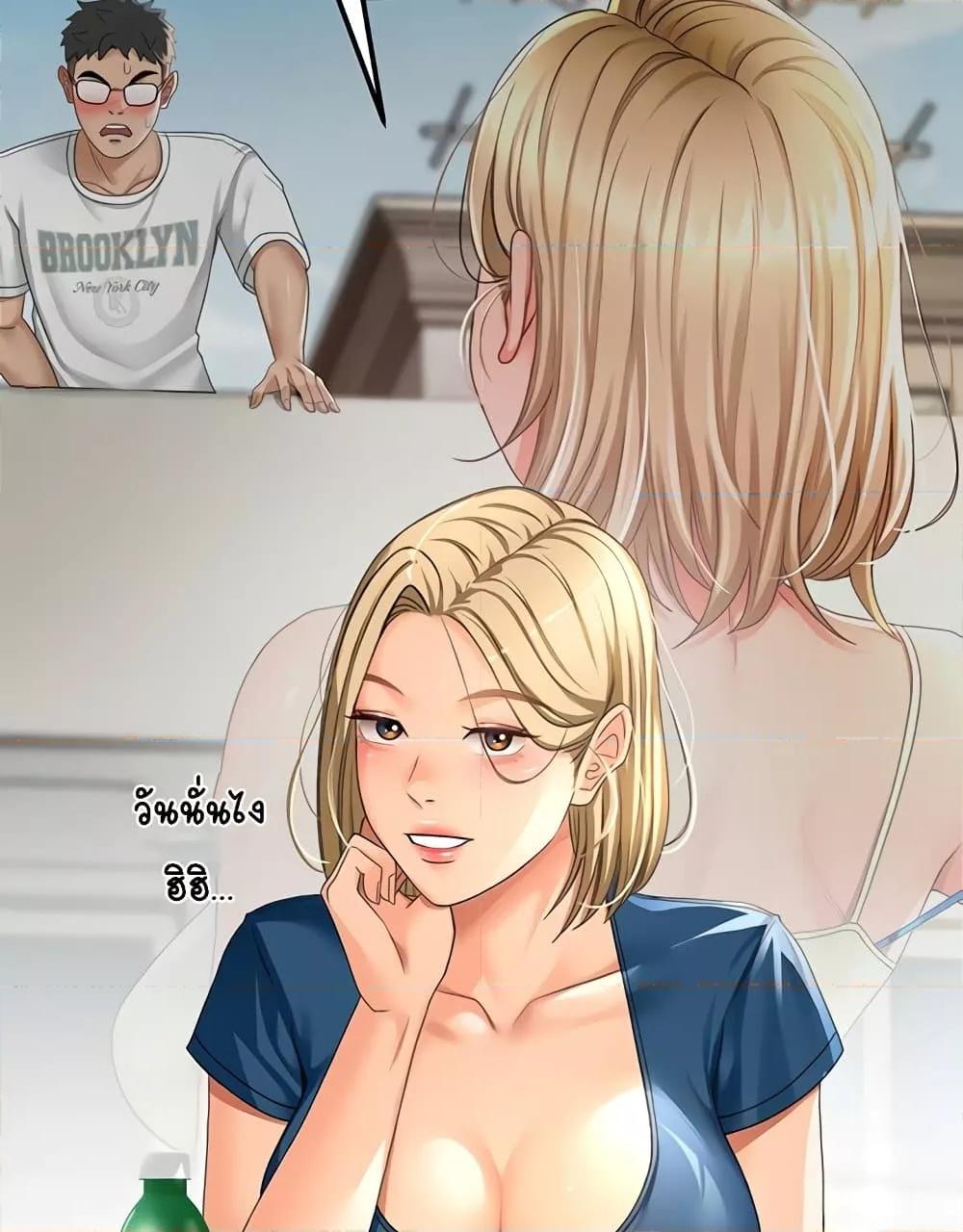 Doujin-Lc- อ่าน โดจิน มังฮวา เกาหลี ญี่ปุ่น จีน แปลไทย Rooftop Sex King ตอนที่ 1 2 3 4 5 6 7 8 9 10 11 12 13 14 ฟรี ไม่มีโฆษณา อ่าน โดจิน Manhwa เกาหลี ญี่ปุ่น จีน เรามีครบ คัดมาให้เน้นๆ โดจิน 18+ รับประกันความฟินโดย  Doujin Lc
