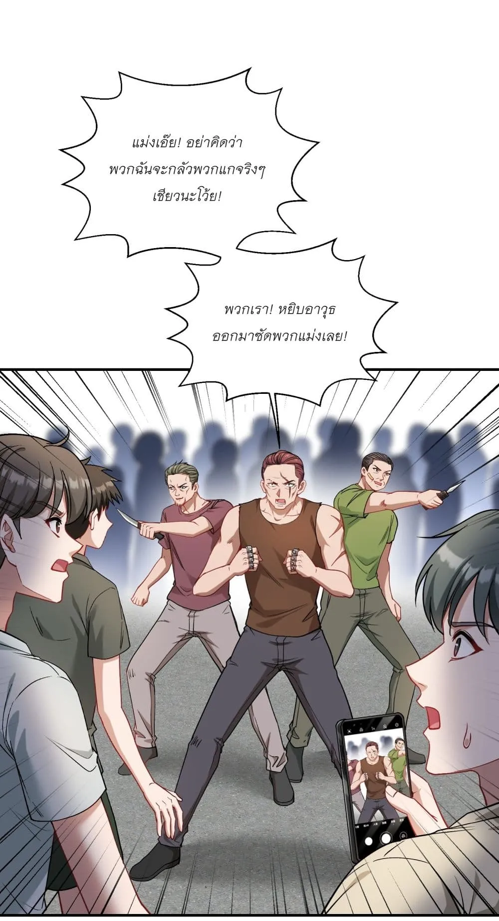 Manga-lc-com อ่านมังงะ อ่านการ์ตูน ออนไลน์ ฟรี Became a Billionaire After Dog Licking Improperly ตอนที่ 1 2 3 4 5 6 7 8 9 10 11 12 13 14 ฟรี ไม่มีโฆษณา Manga-lc - อ่าน มังงะ อ่าน การ์ตูน ออนไลน์ อ่านมังงะ ฟรี