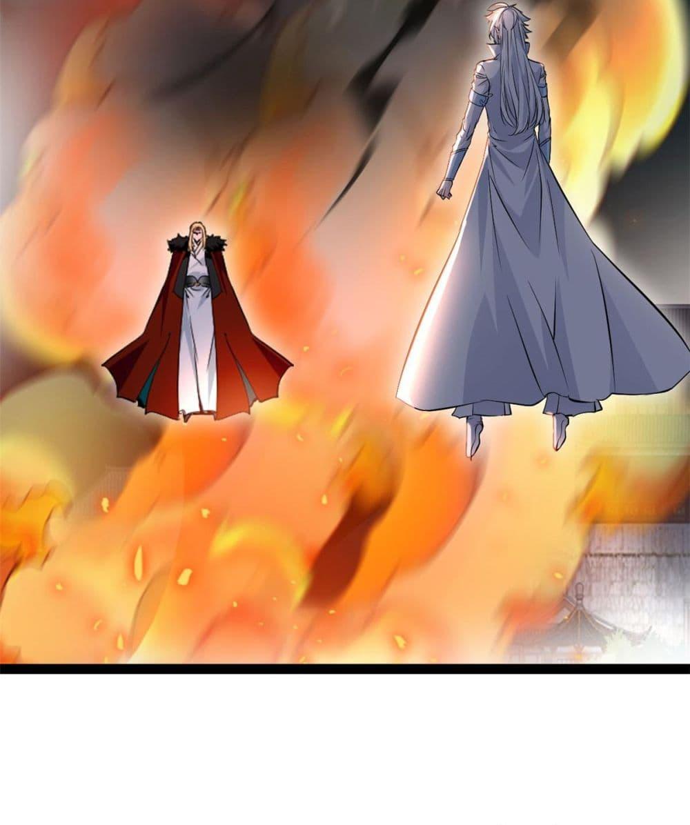 Manga-lc-com อ่านมังงะ อ่านการ์ตูน ออนไลน์ ฟรี Peerless Ancient ตำนานปรัมปราไร้เทียมทาน ตอนที่ 1 2 3 4 5 6 7 8 9 10 11 12 13 14 ฟรี ไม่มีโฆษณา Manga-lc - อ่าน มังงะ อ่าน การ์ตูน ออนไลน์ อ่านมังงะ ฟรี