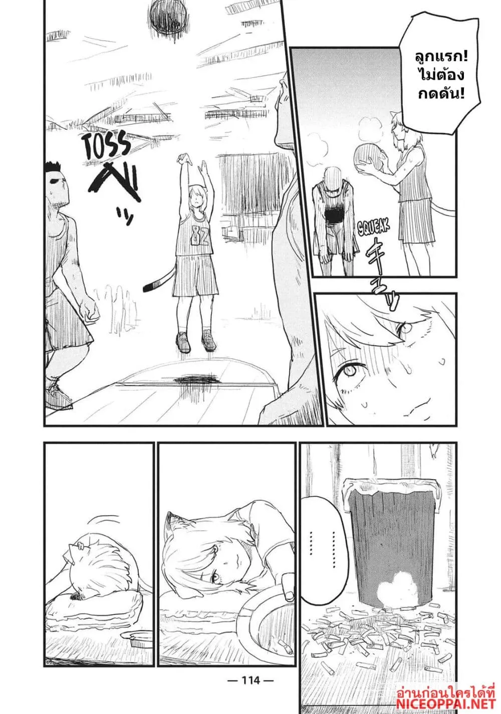 Manga-lc-com อ่านมังงะ อ่านการ์ตูน ออนไลน์ ฟรี Yani Neko ตอนที่ 1 2 3 4 5 6 7 8 9 10 11 12 13 14 ฟรี ไม่มีโฆษณา Manga-lc - อ่าน มังงะ อ่าน การ์ตูน ออนไลน์ อ่านมังงะ ฟรี