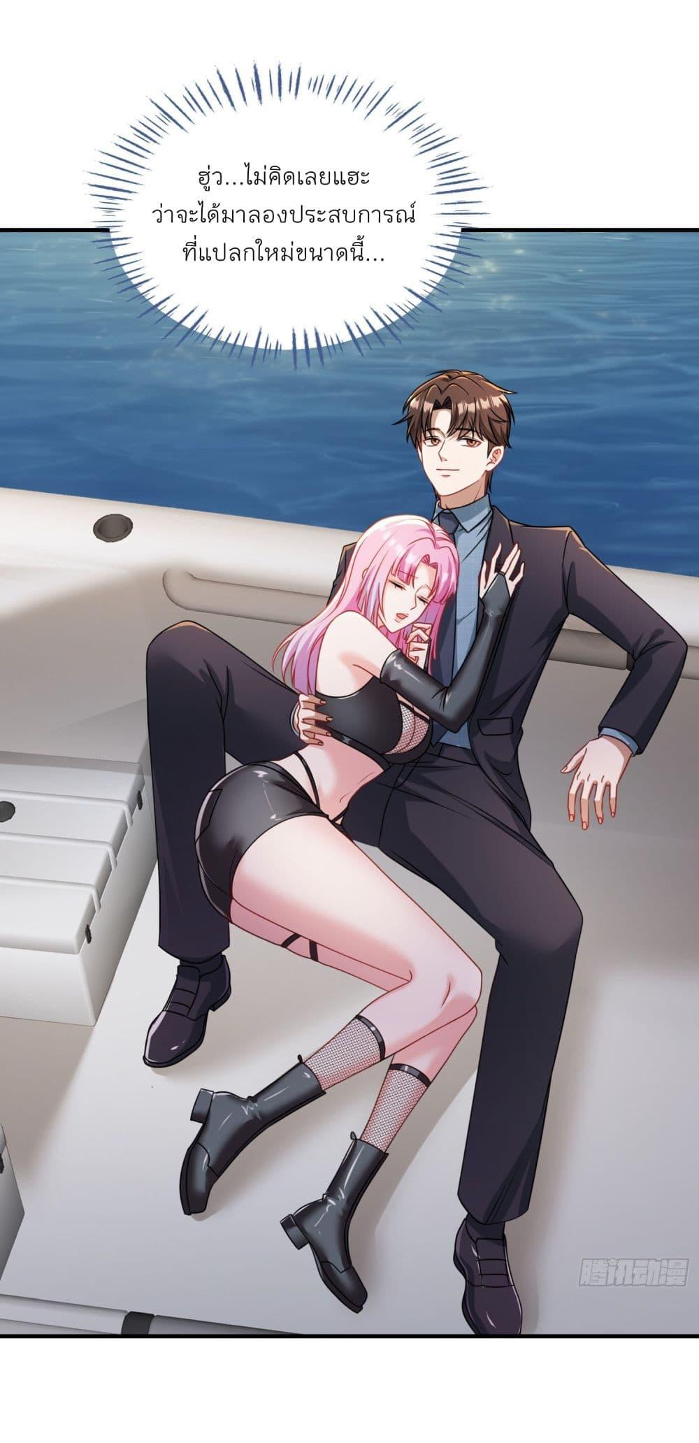 Manga-lc-com อ่านมังงะ อ่านการ์ตูน ออนไลน์ ฟรี Became a Billionaire After Dog Licking Improperly ตอนที่ 1 2 3 4 5 6 7 8 9 10 11 12 13 14 ฟรี ไม่มีโฆษณา Manga-lc - อ่าน มังงะ อ่าน การ์ตูน ออนไลน์ อ่านมังงะ ฟรี