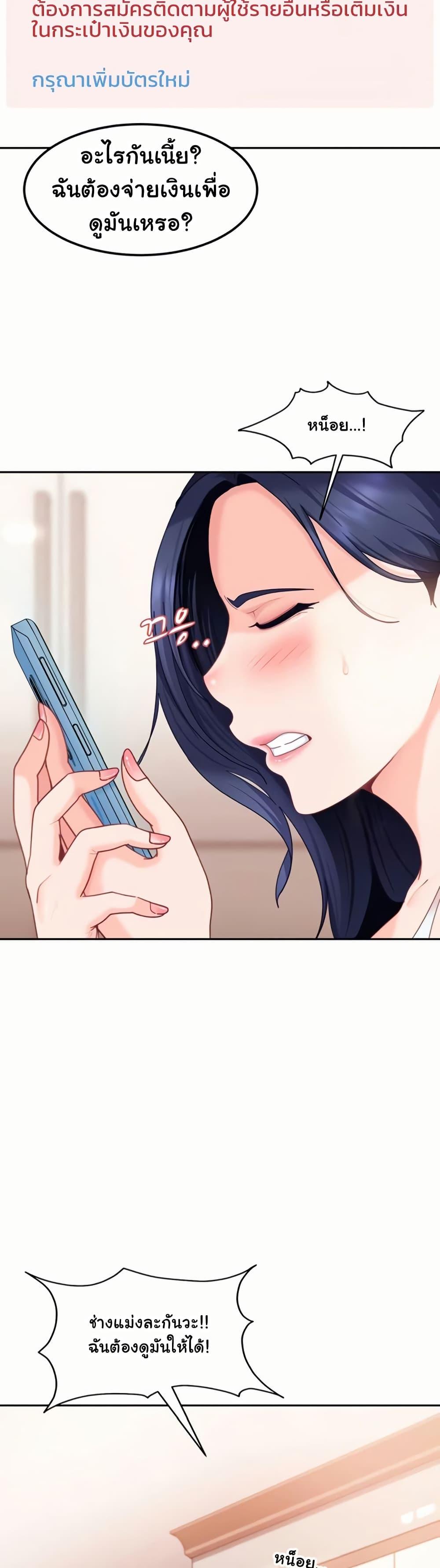 Doujin-Lc- อ่าน โดจิน มังฮวา เกาหลี ญี่ปุ่น จีน แปลไทย The Female Delinquent ตอนที่ 1 2 3 4 5 6 7 8 9 10 11 12 13 14 ฟรี ไม่มีโฆษณา อ่าน โดจิน Manhwa เกาหลี ญี่ปุ่น จีน เรามีครบ คัดมาให้เน้นๆ โดจิน 18+ รับประกันความฟินโดย  Doujin Lc