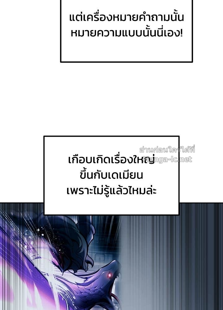Doujin-Lc- อ่าน โดจิน มังฮวา เกาหลี ญี่ปุ่น จีน แปลไทย ผู้พิชิตเกมป้องกันฐาน ตอนที่ 1 2 3 4 5 6 7 8 9 10 11 12 13 14 ฟรี ไม่มีโฆษณา อ่าน โดจิน Manhwa เกาหลี ญี่ปุ่น จีน เรามีครบ คัดมาให้เน้นๆ โดจิน 18+ รับประกันความฟินโดย Doujin Lc
