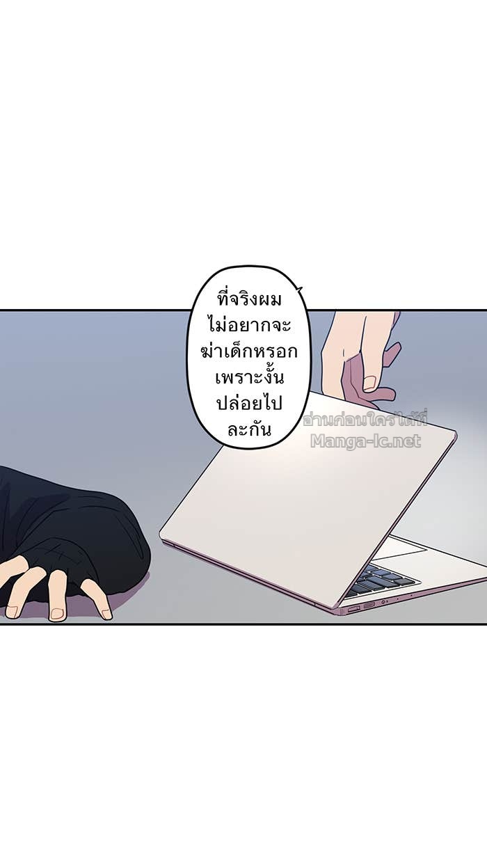 Doujin-Lc- อ่าน โดจิน มังฮวา เกาหลี ญี่ปุ่น จีน แปลไทย Take My Money รักนี้...มีเปย์ ตอนที่ 1 2 3 4 5 6 7 8 9 10 11 12 13 14 ฟรี ไม่มีโฆษณา อ่าน โดจิน Manhwa เกาหลี ญี่ปุ่น จีน เรามีครบ คัดมาให้เน้นๆ โดจิน 18+ รับประกันความฟินโดย Doujin Lc