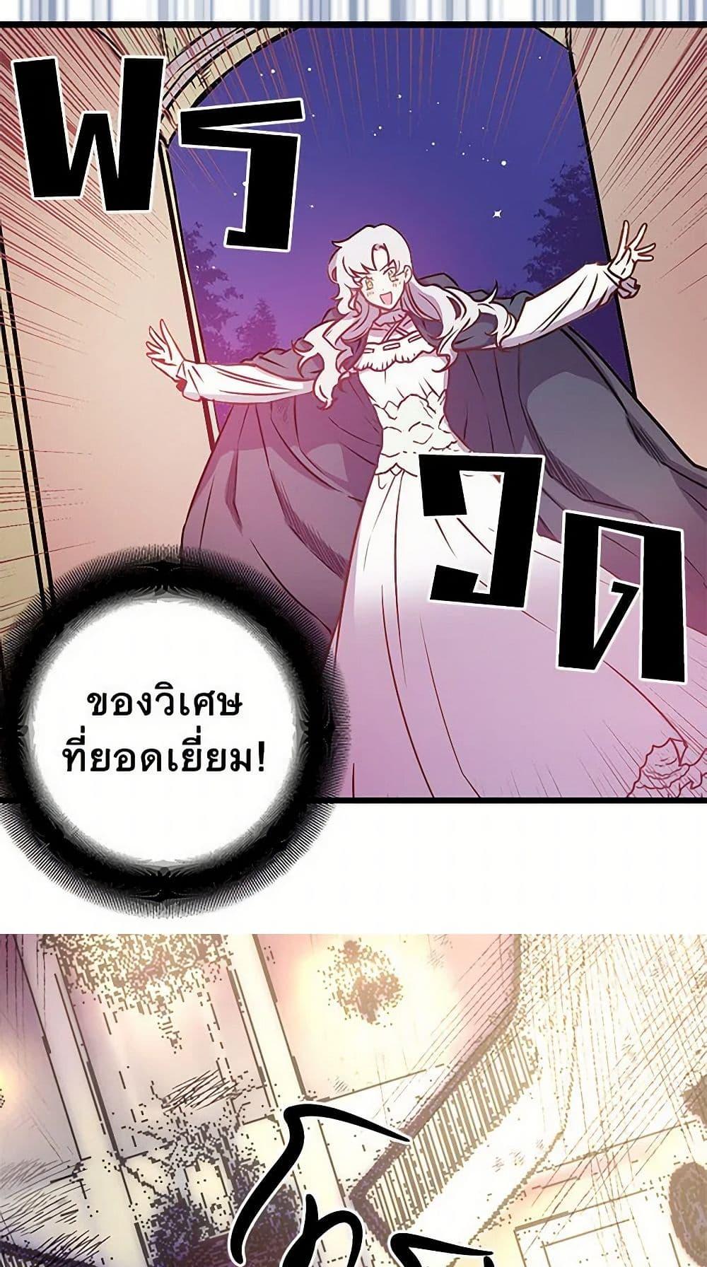 Manga-lc-com อ่านมังงะ อ่านการ์ตูน ออนไลน์ ฟรี Revenge Wedding ตอนที่ 1 2 3 4 5 6 7 8 9 10 11 12 13 14 ฟรี ไม่มีโฆษณา Manga-lc - อ่าน มังงะ อ่าน การ์ตูน ออนไลน์ อ่านมังงะ ฟรี