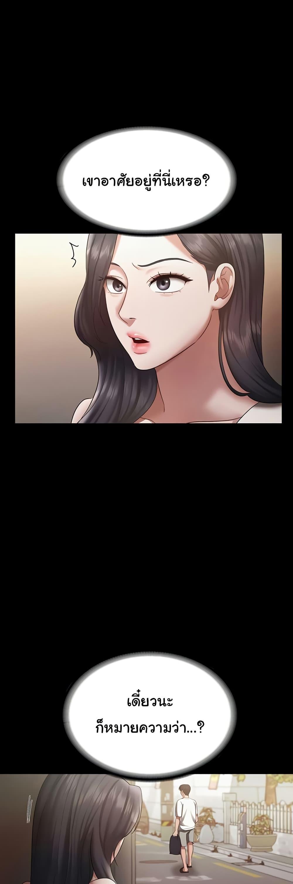 Doujin-Lc- อ่าน โดจิน มังฮวา เกาหลี ญี่ปุ่น จีน แปลไทย The Chairman’s Wife ตอนที่ 1 2 3 4 5 6 7 8 9 10 11 12 13 14 ฟรี ไม่มีโฆษณา อ่าน โดจิน Manhwa เกาหลี ญี่ปุ่น จีน เรามีครบ คัดมาให้เน้นๆ โดจิน 18+ รับประกันความฟินโดย  Doujin Lc