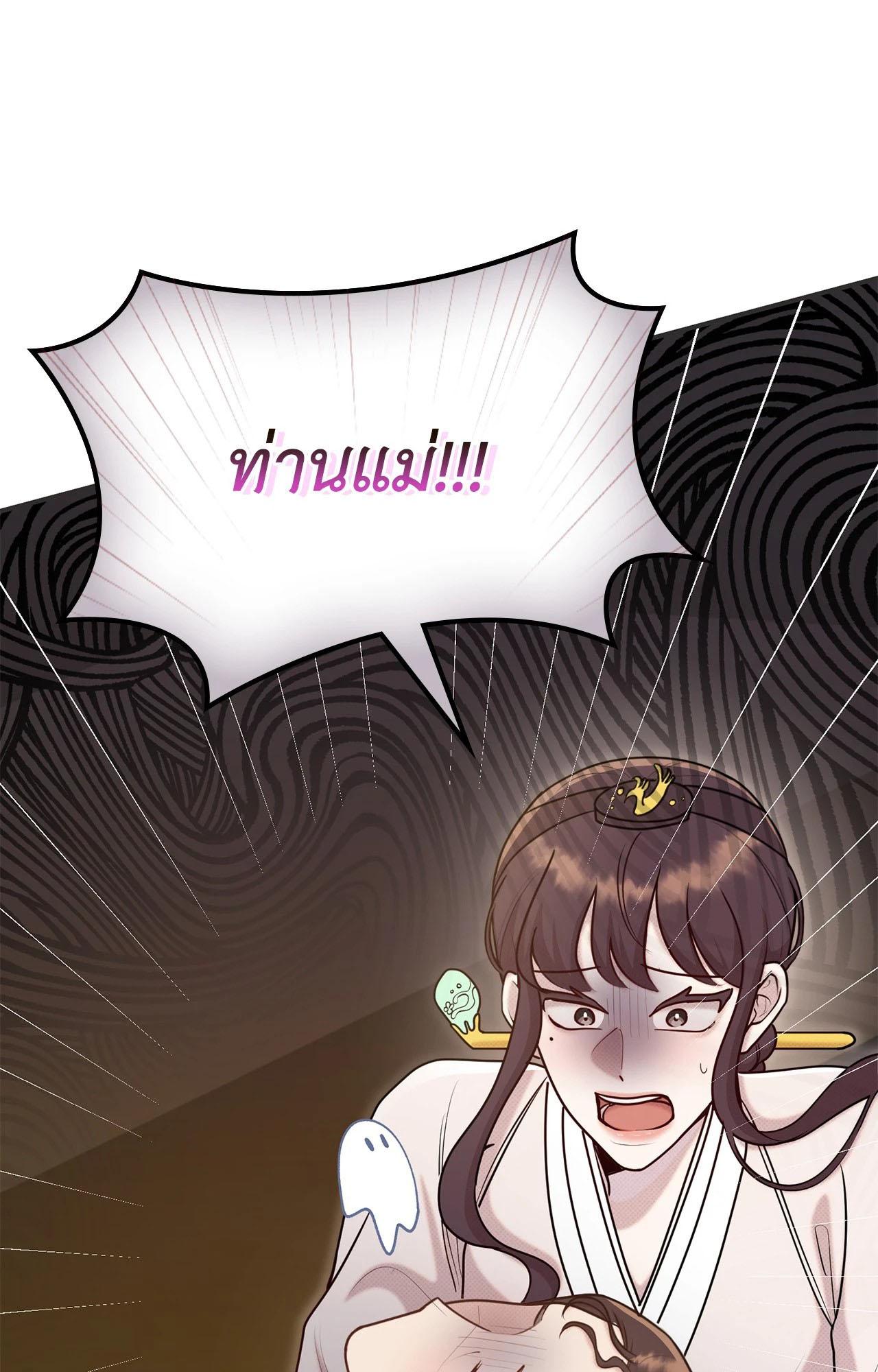 Doujin-Lc- อ่าน โดจิน มังฮวา เกาหลี ญี่ปุ่น จีน แปลไทย Bound by Fate ตอนที่ 1 2 3 4 5 6 7 8 9 10 11 12 13 14 ฟรี ไม่มีโฆษณา อ่าน โดจิน Manhwa เกาหลี ญี่ปุ่น จีน เรามีครบ คัดมาให้เน้นๆ โดจิน 18+ รับประกันความฟินโดย  Doujin Lc
