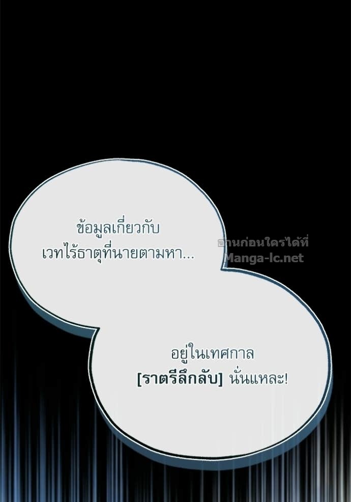 Doujin-Lc- อ่าน โดจิน มังฮวา เกาหลี ญี่ปุ่น จีน แปลไทย ศาสตราจารย์จำเป็นแห่งอะคาเดมี ตอนที่ 1 2 3 4 5 6 7 8 9 10 11 12 13 14 ฟรี ไม่มีโฆษณา อ่าน โดจิน Manhwa เกาหลี ญี่ปุ่น จีน เรามีครบ คัดมาให้เน้นๆ โดจิน 18+ รับประกันความฟินโดย Doujin Lc