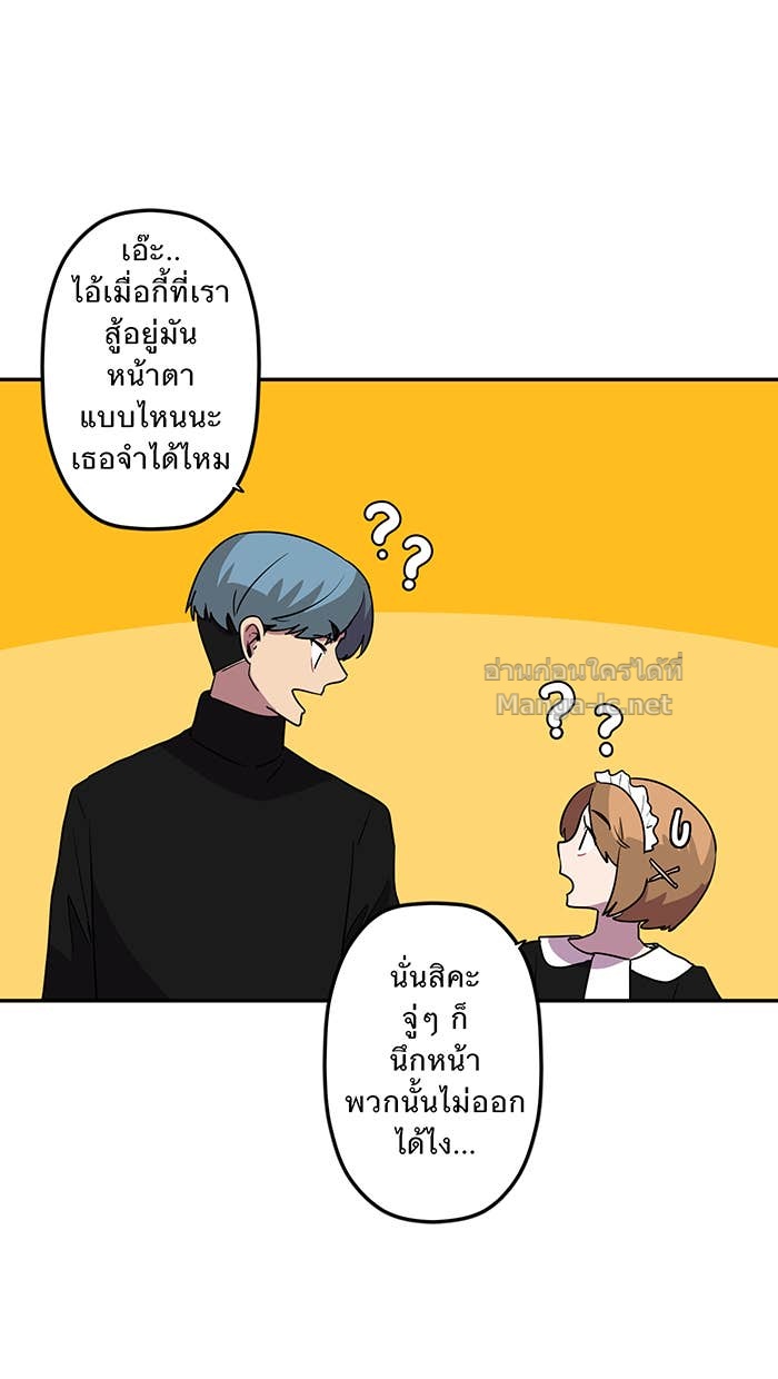 Doujin-Lc- อ่าน โดจิน มังฮวา เกาหลี ญี่ปุ่น จีน แปลไทย Take My Money รักนี้...มีเปย์ ตอนที่ 1 2 3 4 5 6 7 8 9 10 11 12 13 14 ฟรี ไม่มีโฆษณา อ่าน โดจิน Manhwa เกาหลี ญี่ปุ่น จีน เรามีครบ คัดมาให้เน้นๆ โดจิน 18+ รับประกันความฟินโดย Doujin Lc