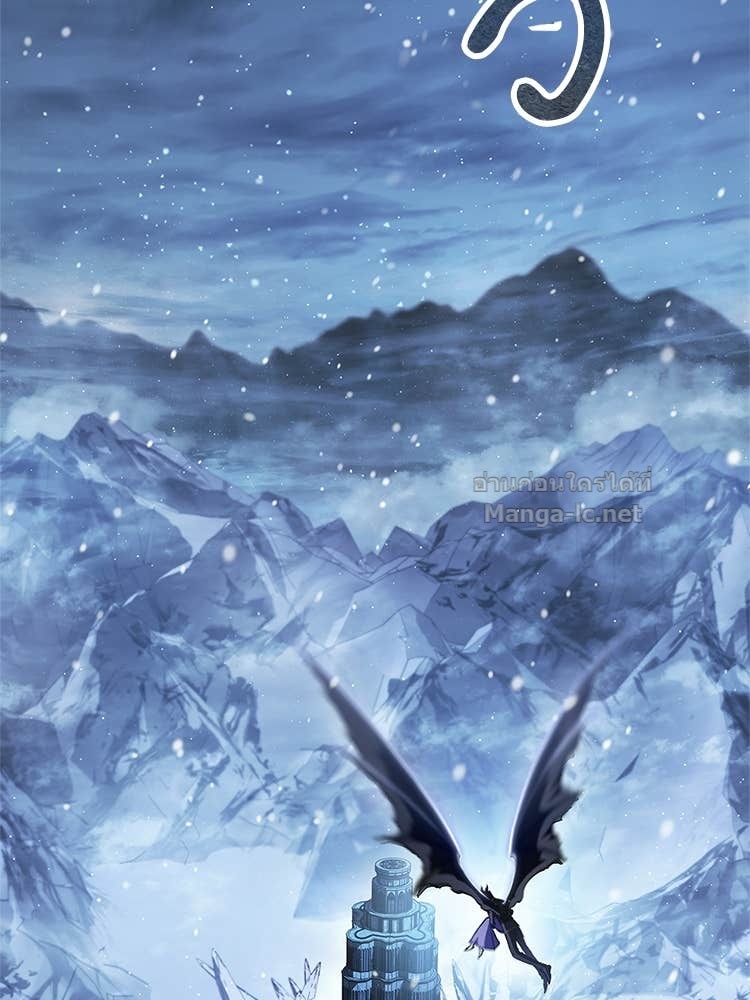 Doujin-Lc- อ่าน โดจิน มังฮวา เกาหลี ญี่ปุ่น จีน แปลไทย หยุดนะจอมมาร ฮีโร่ล้อมไว้หมดแล้ว ตอนที่ 1 2 3 4 5 6 7 8 9 10 11 12 13 14 ฟรี ไม่มีโฆษณา อ่าน โดจิน Manhwa เกาหลี ญี่ปุ่น จีน เรามีครบ คัดมาให้เน้นๆ โดจิน 18+ รับประกันความฟินโดย Doujin Lc