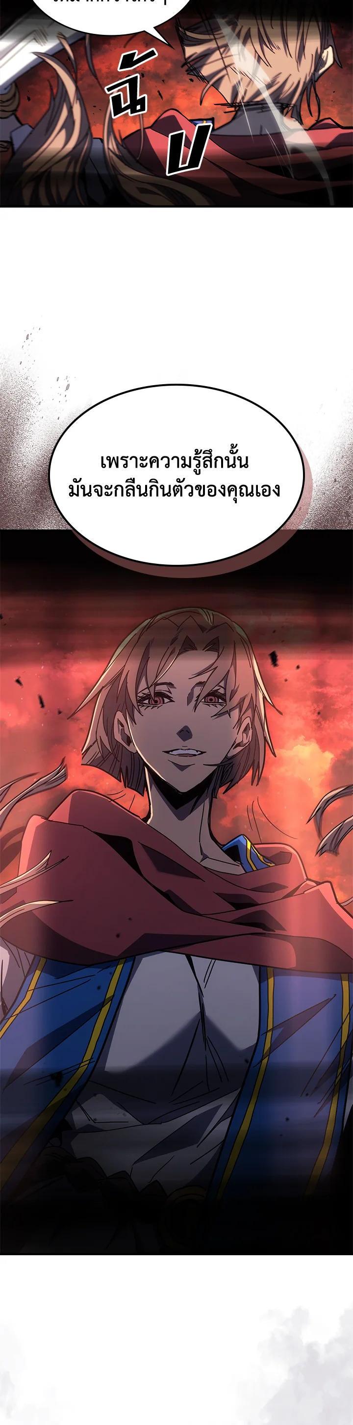 Manga-lc-com อ่านมังงะ อ่านการ์ตูน ออนไลน์ ฟรี A Returner’s Magic Should Be Special ตอนที่ 1 2 3 4 5 6 7 8 9 10 11 12 13 14 ฟรี ไม่มีโฆษณา Manga-lc - อ่าน มังงะ อ่าน การ์ตูน ออนไลน์ อ่านมังงะ ฟรี