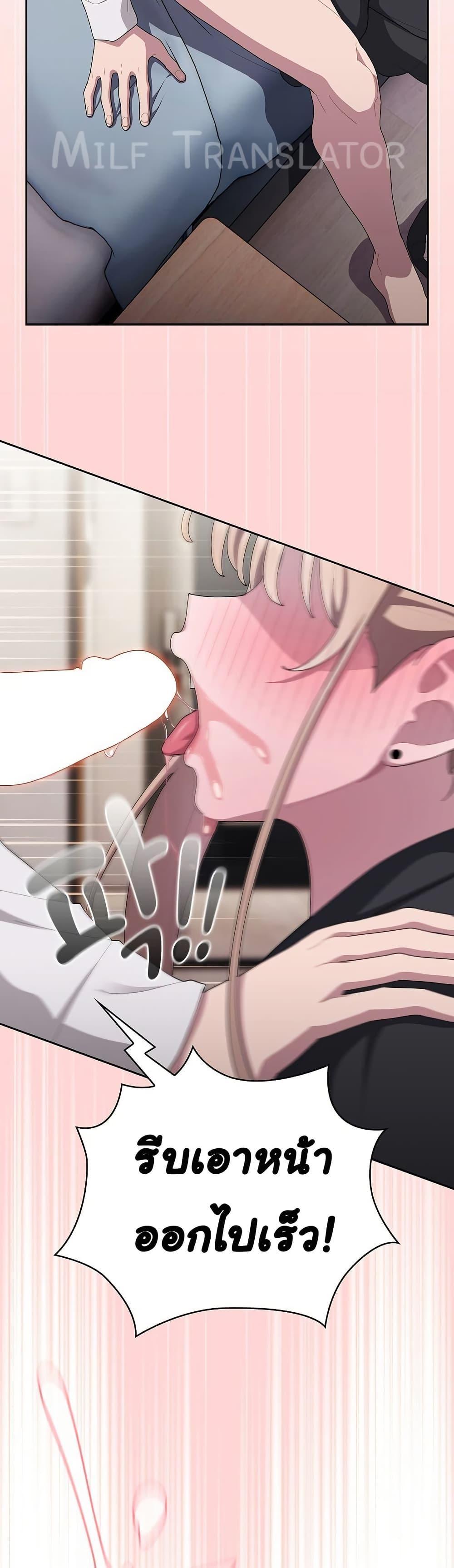 Doujin-Lc- อ่าน โดจิน มังฮวา เกาหลี ญี่ปุ่น จีน แปลไทย Office Shitbag Alert ตอนที่ 1 2 3 4 5 6 7 8 9 10 11 12 13 14 ฟรี ไม่มีโฆษณา อ่าน โดจิน Manhwa เกาหลี ญี่ปุ่น จีน เรามีครบ คัดมาให้เน้นๆ โดจิน 18+ รับประกันความฟินโดย  Doujin Lc