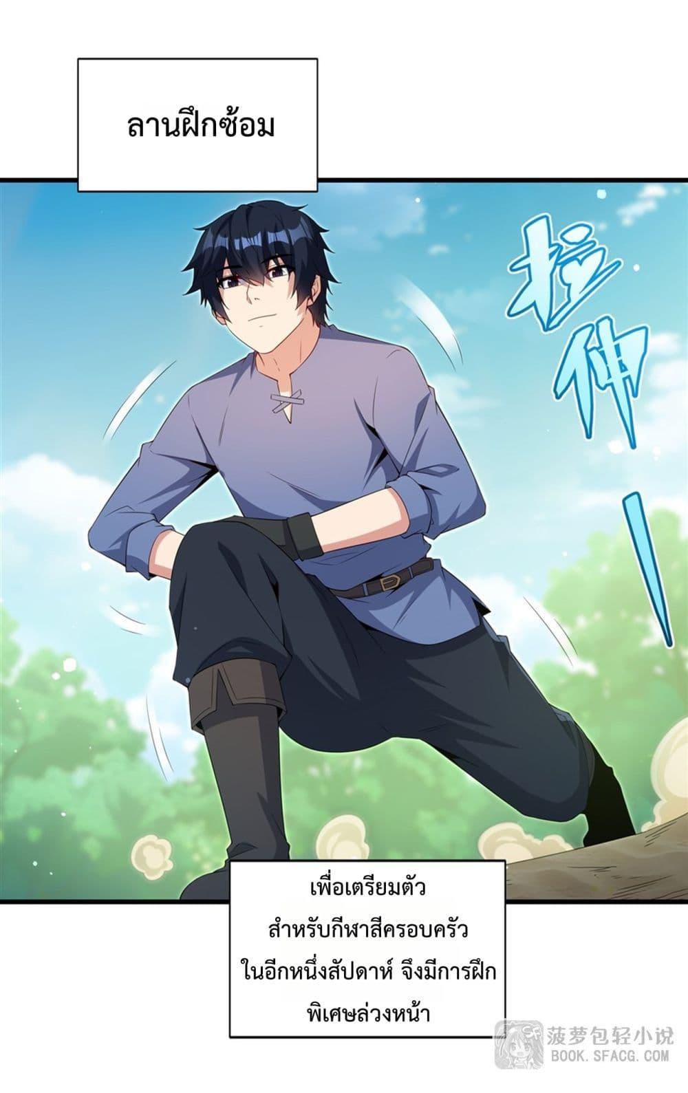 Manga-lc-com อ่านมังงะ อ่านการ์ตูน ออนไลน์ ฟรี MalevolentDrag ตอนที่ 1 2 3 4 5 6 7 8 9 10 11 12 13 14 ฟรี ไม่มีโฆษณา Manga-lc - อ่าน มังงะ อ่าน การ์ตูน ออนไลน์ อ่านมังงะ ฟรี