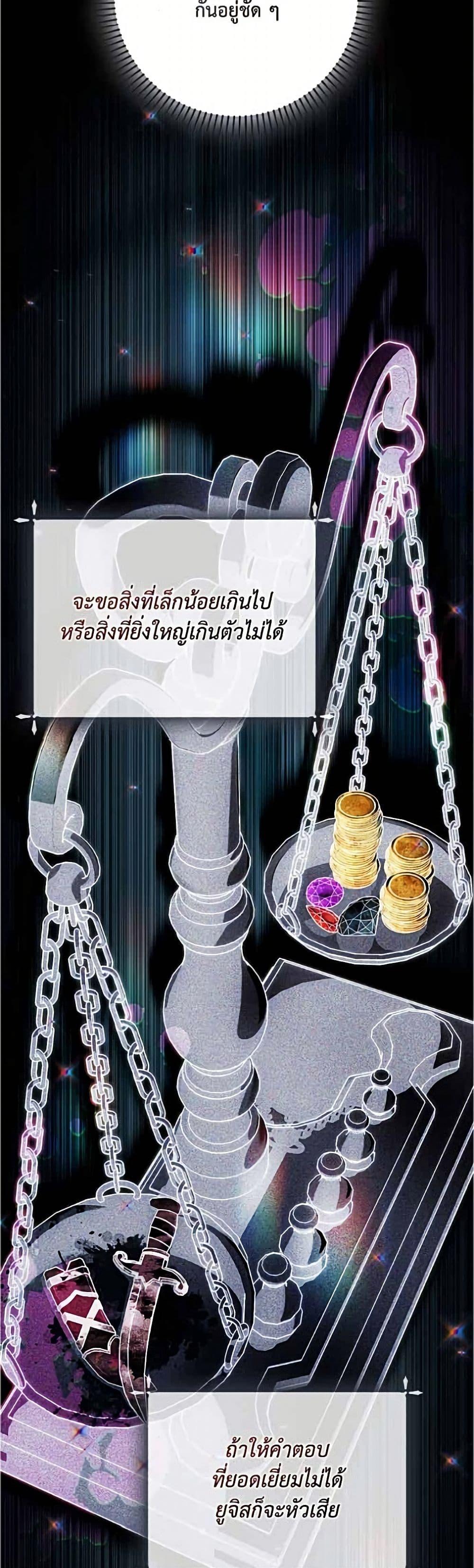 Manga-lc-com อ่านมังงะ อ่านการ์ตูน ออนไลน์ ฟรี Villainess Streamer ตอนที่ 1 2 3 4 5 6 7 8 9 10 11 12 13 14 ฟรี ไม่มีโฆษณา Manga-lc - อ่าน มังงะ อ่าน การ์ตูน ออนไลน์ อ่านมังงะ ฟรี
