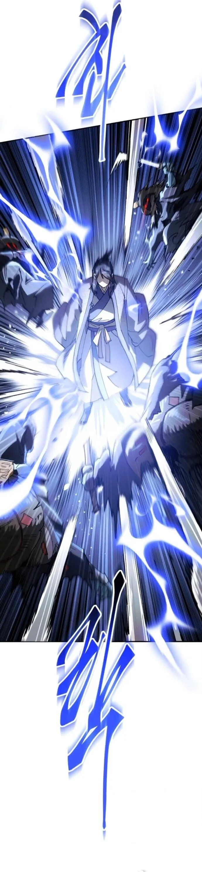 The Heavenly Demon Wants a Quiet Life มารสวรรค_ผ_แสวงหาความสงบ ตอนที่ ตอนที่ 58 รูปที่ 33