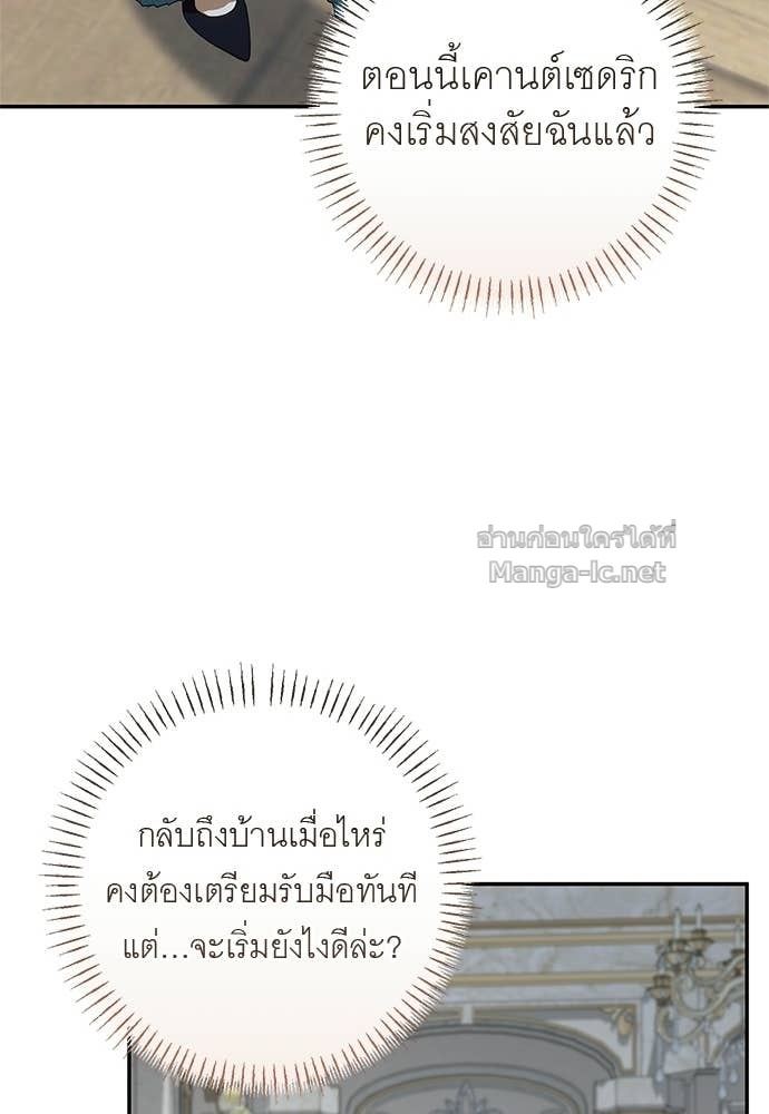 Doujin-Lc- อ่าน โดจิน มังฮวา เกาหลี ญี่ปุ่น จีน แปลไทย อยากได้ ก็เอาไป ตอนที่ 1 2 3 4 5 6 7 8 9 10 11 12 13 14 ฟรี ไม่มีโฆษณา อ่าน โดจิน Manhwa เกาหลี ญี่ปุ่น จีน เรามีครบ คัดมาให้เน้นๆ โดจิน 18+ รับประกันความฟินโดย Doujin Lc