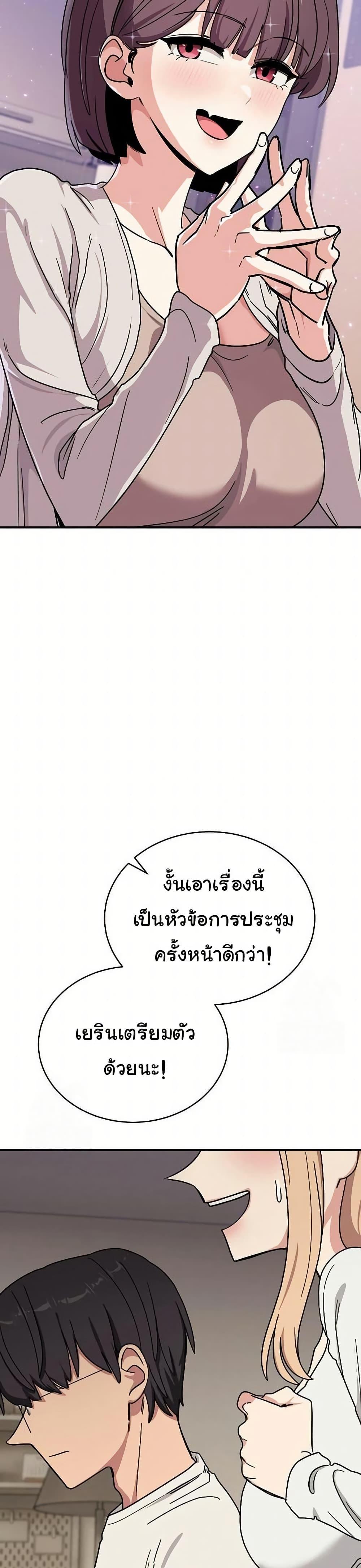 Doujin-Lc- อ่าน โดจิน มังฮวา เกาหลี ญี่ปุ่น จีน แปลไทย I Became a Dog ตอนที่ 1 2 3 4 5 6 7 8 9 10 11 12 13 14 ฟรี ไม่มีโฆษณา อ่าน โดจิน Manhwa เกาหลี ญี่ปุ่น จีน เรามีครบ คัดมาให้เน้นๆ โดจิน 18+ รับประกันความฟินโดย  Doujin Lc