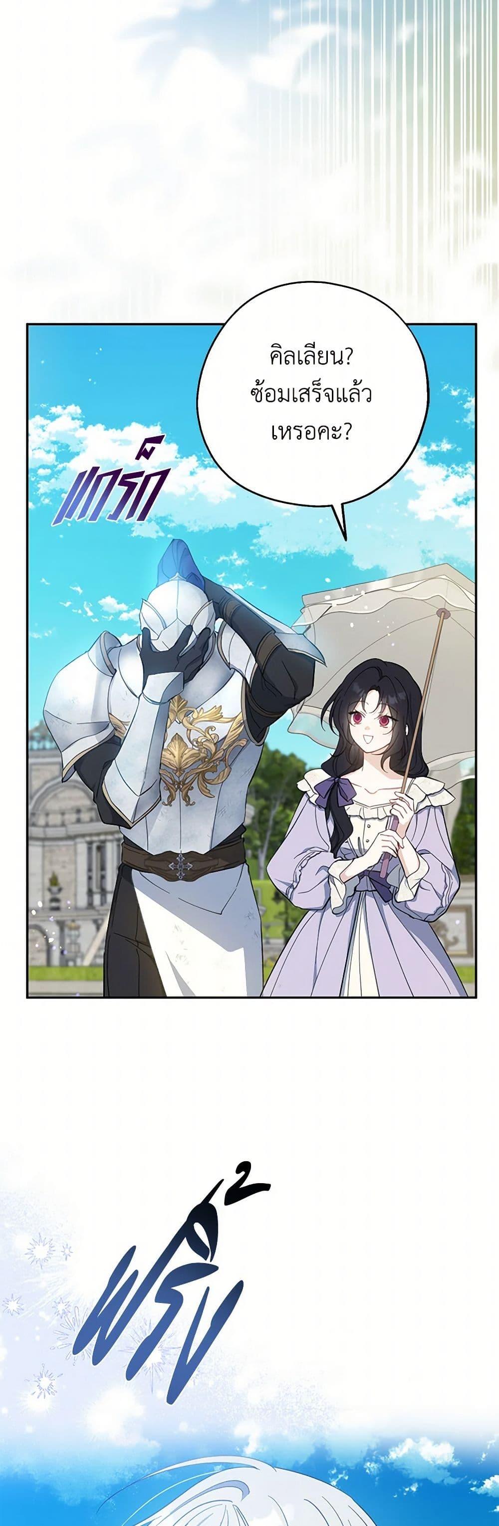 Manga-lc-com อ่านมังงะ อ่านการ์ตูน ออนไลน์ ฟรี Here Comes The Silver Spoon! ตอนที่ 1 2 3 4 5 6 7 8 9 10 11 12 13 14 ฟรี ไม่มีโฆษณา Manga-lc - อ่าน มังงะ อ่าน การ์ตูน ออนไลน์ อ่านมังงะ ฟรี