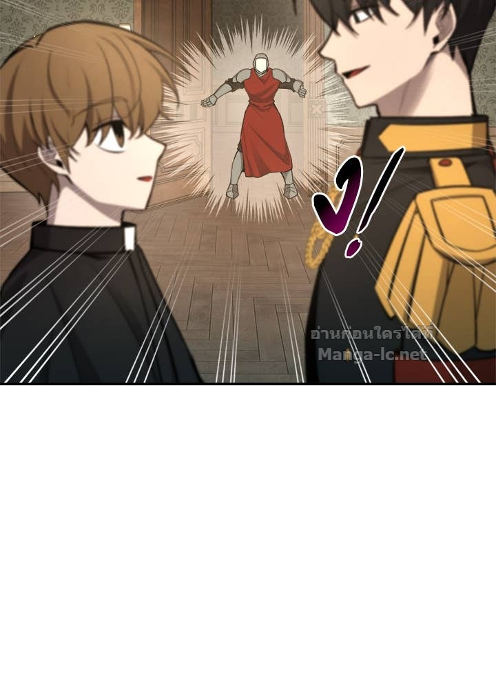 Doujin-Lc- อ่าน โดจิน มังฮวา เกาหลี ญี่ปุ่น จีน แปลไทย ผู้พิชิตเกมป้องกันฐาน ตอนที่ 1 2 3 4 5 6 7 8 9 10 11 12 13 14 ฟรี ไม่มีโฆษณา อ่าน โดจิน Manhwa เกาหลี ญี่ปุ่น จีน เรามีครบ คัดมาให้เน้นๆ โดจิน 18+ รับประกันความฟินโดย Doujin Lc