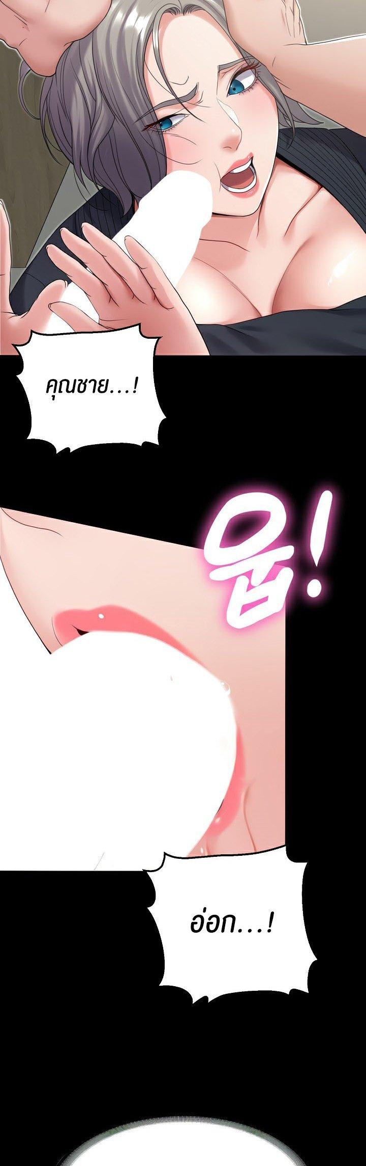 Doujin-Lc- อ่าน โดจิน มังฮวา เกาหลี ญี่ปุ่น จีน แปลไทย Amazing Reincarnation ตอนที่ 1 2 3 4 5 6 7 8 9 10 11 12 13 14 ฟรี ไม่มีโฆษณา อ่าน โดจิน Manhwa เกาหลี ญี่ปุ่น จีน เรามีครบ คัดมาให้เน้นๆ โดจิน 18+ รับประกันความฟินโดย  Doujin Lc