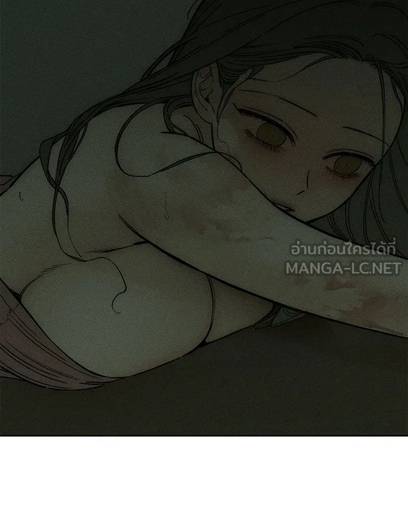 บุปผารุ่มราคะ ตอนที่ 89 รูปที่ 177