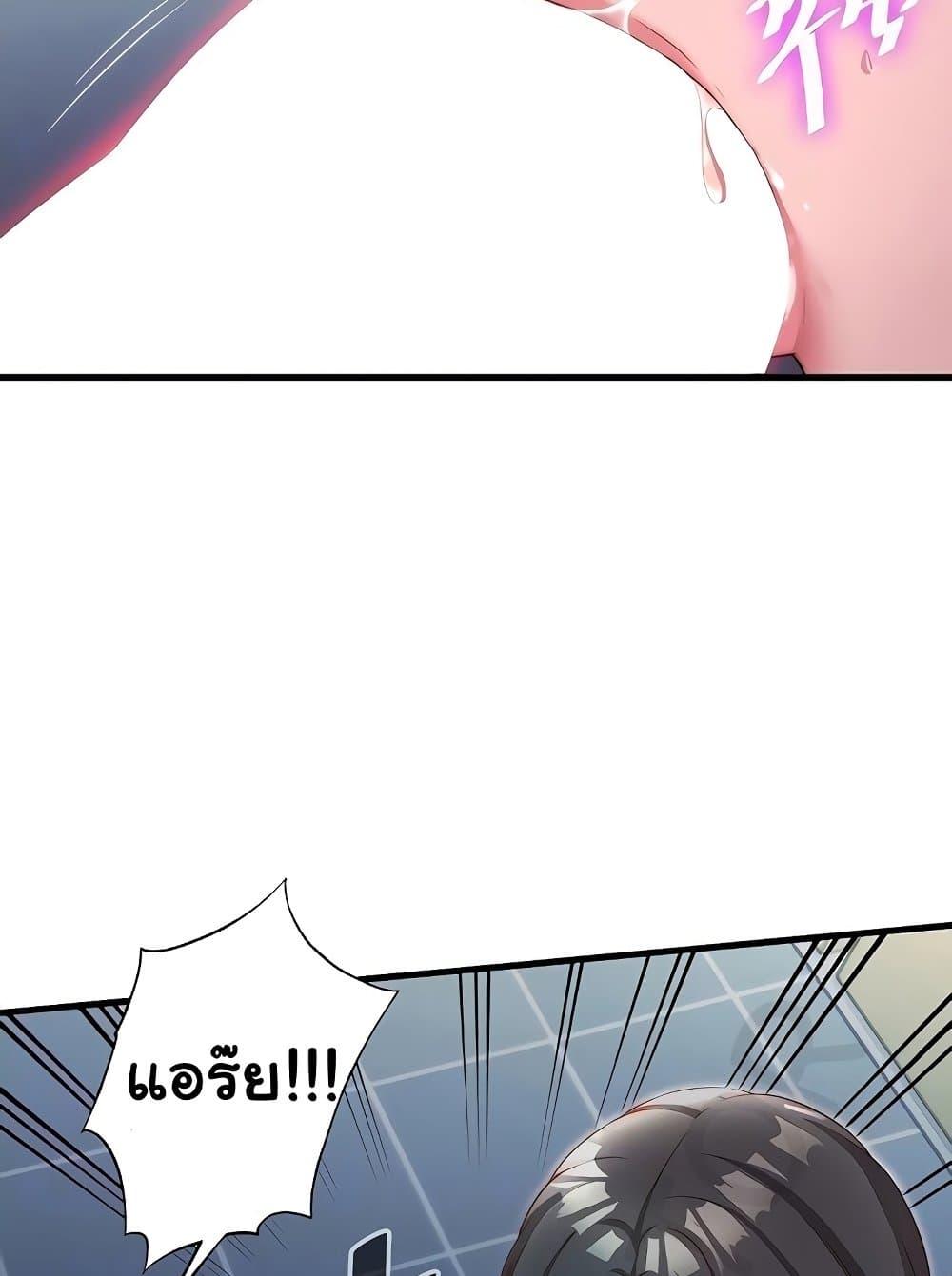 Doujin-Lc- อ่าน โดจิน มังฮวา เกาหลี ญี่ปุ่น จีน แปลไทย A Situation Full of Erections ตอนที่ 1 2 3 4 5 6 7 8 9 10 11 12 13 14 ฟรี ไม่มีโฆษณา อ่าน โดจิน Manhwa เกาหลี ญี่ปุ่น จีน เรามีครบ คัดมาให้เน้นๆ โดจิน 18+ รับประกันความฟินโดย  Doujin Lc