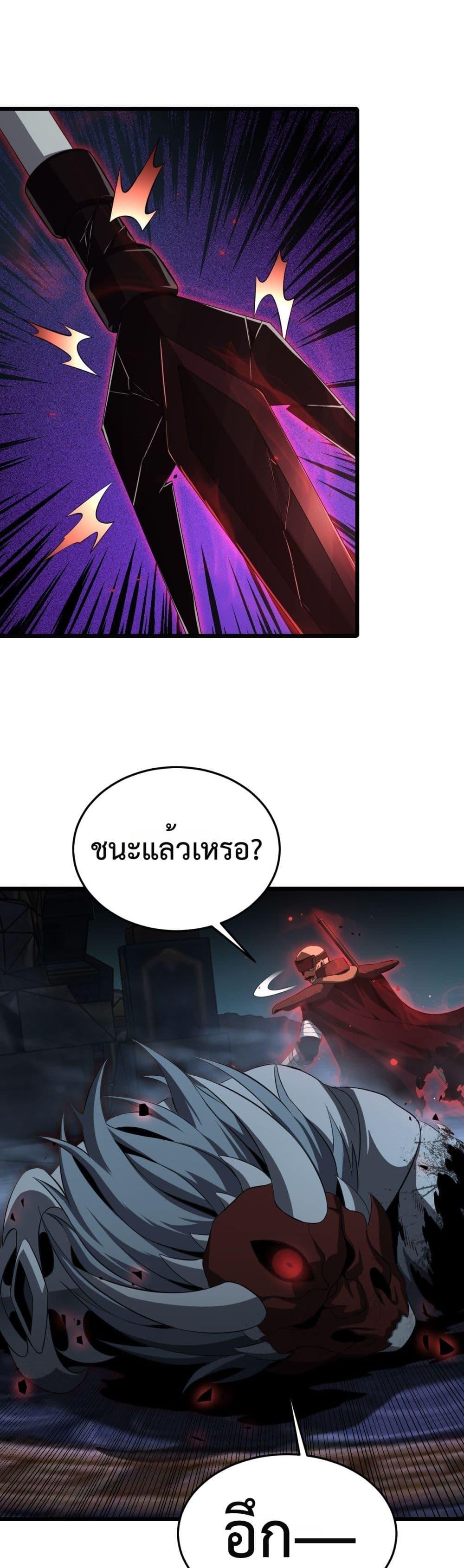 Manga-lc-com อ่านมังงะ อ่านการ์ตูน ออนไลน์ ฟรี DoomsdaySword ตอนที่ 1 2 3 4 5 6 7 8 9 10 11 12 13 14 ฟรี ไม่มีโฆษณา Manga-lc - อ่าน มังงะ อ่าน การ์ตูน ออนไลน์ อ่านมังงะ ฟรี