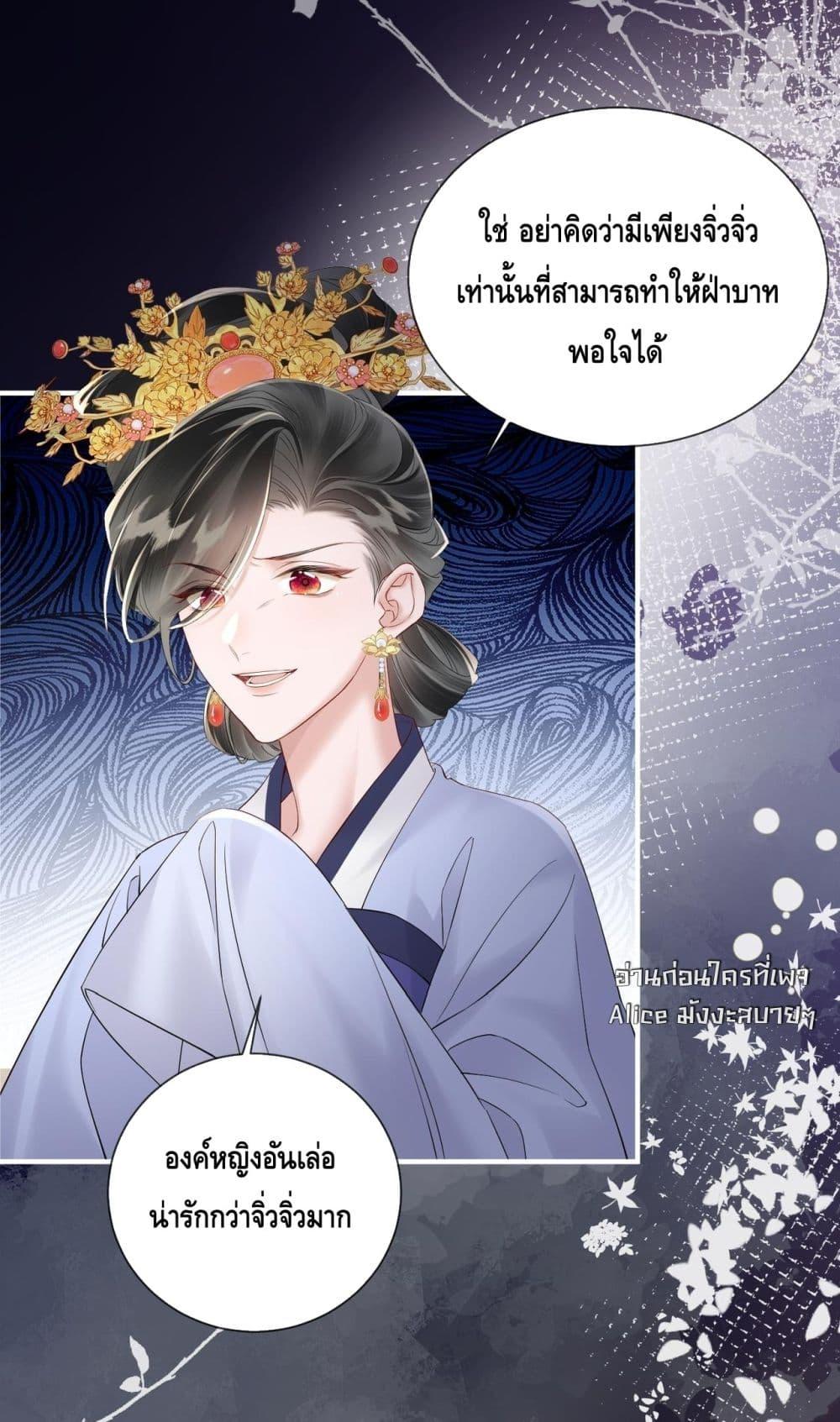 Manga-lc-com อ่านมังงะ อ่านการ์ตูน ออนไลน์ ฟรี เสียงหัวใจของเธ ตอนที่ 1 2 3 4 5 6 7 8 9 10 11 12 13 14 ฟรี ไม่มีโฆษณา Manga-lc - อ่าน มังงะ อ่าน การ์ตูน ออนไลน์ อ่านมังงะ ฟรี