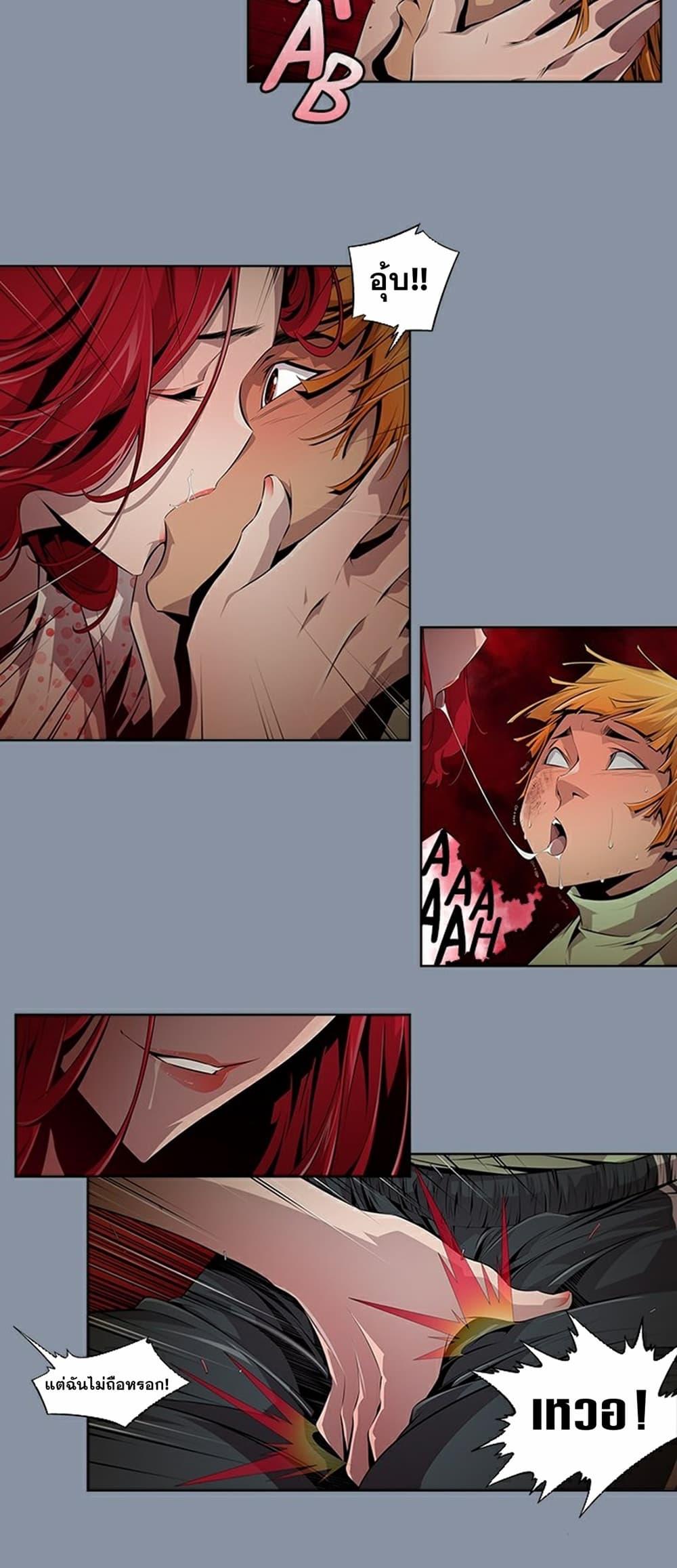 Manga-lc-com อ่านมังงะ อ่านการ์ตูน ออนไลน์ ฟรี Survival Undead ตอนที่ 1 2 3 4 5 6 7 8 9 10 11 12 13 14 ฟรี ไม่มีโฆษณา Manga-lc - อ่าน มังงะ อ่าน การ์ตูน ออนไลน์ อ่านมังงะ ฟรี