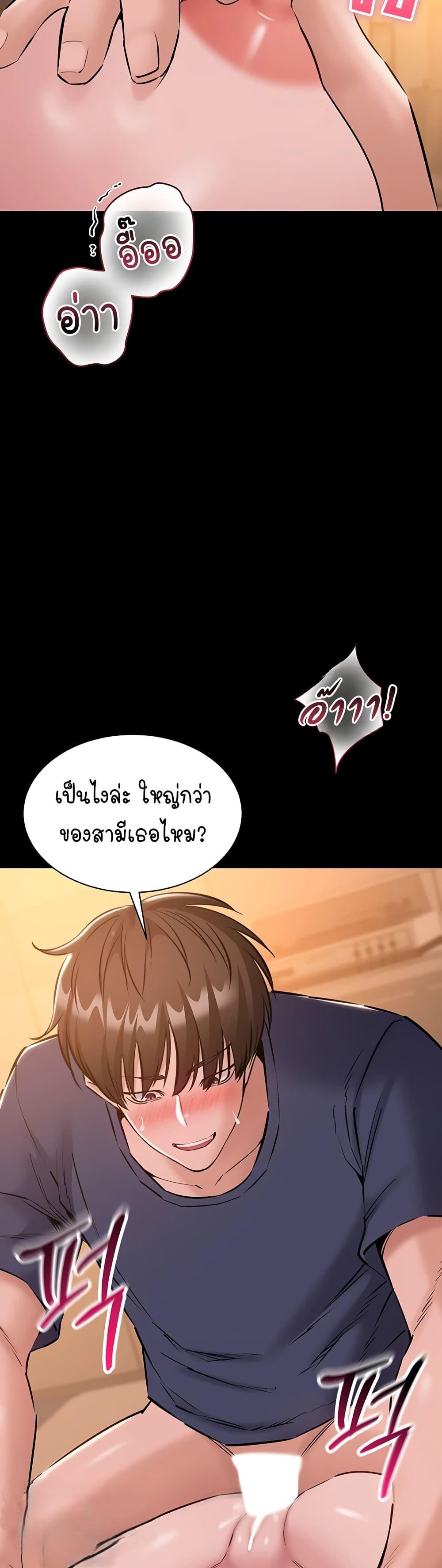 Doujin-Lc- อ่าน โดจิน มังฮวา เกาหลี ญี่ปุ่น จีน แปลไทย Quiet Worker ตอนที่ 1 2 3 4 5 6 7 8 9 10 11 12 13 14 ฟรี ไม่มีโฆษณา อ่าน โดจิน Manhwa เกาหลี ญี่ปุ่น จีน เรามีครบ คัดมาให้เน้นๆ โดจิน 18+ รับประกันความฟินโดย  Doujin Lc
