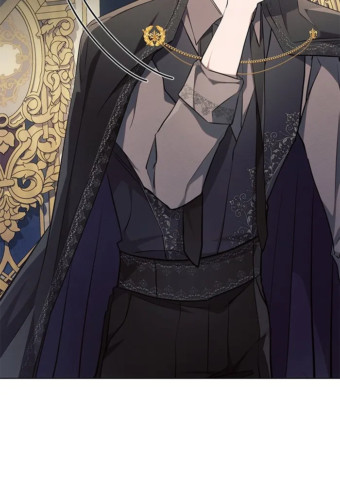 แอชสตาร์ต ตอนที่ 68 รูปที่ 77