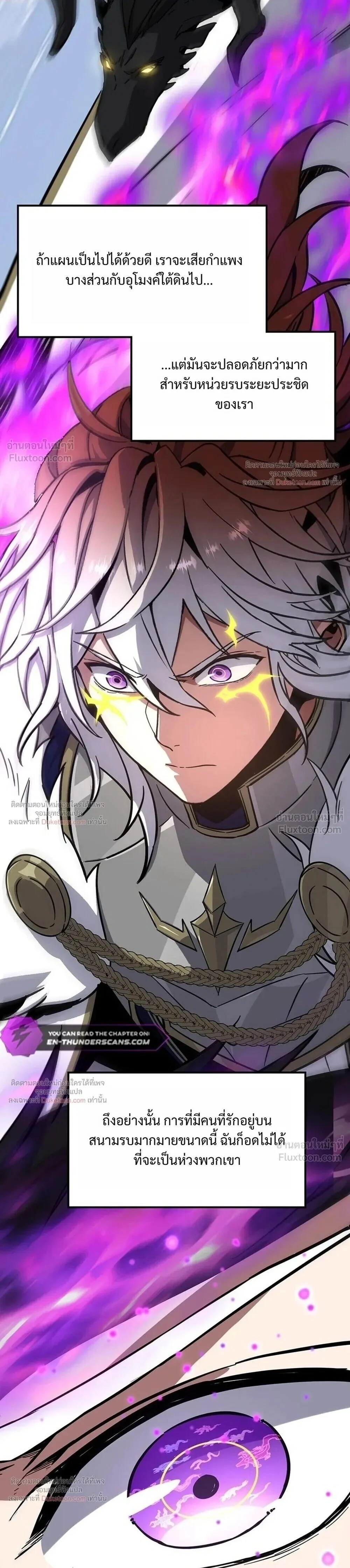 Manga-lc-com อ่านมังงะ อ่านการ์ตูน ออนไลน์ ฟรี The Beginning After the End ตอนที่ 1 2 3 4 5 6 7 8 9 10 11 12 13 14 ฟรี ไม่มีโฆษณา Manga-lc - อ่าน มังงะ อ่าน การ์ตูน ออนไลน์ อ่านมังงะ ฟรี