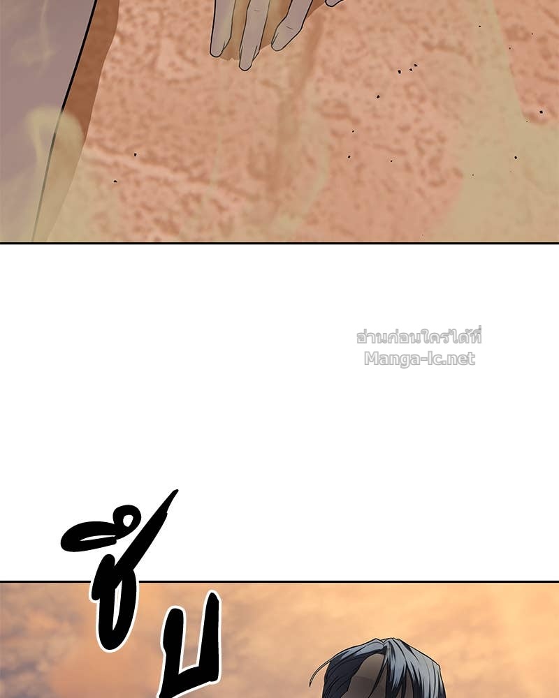 Doujin-Lc- อ่าน โดจิน มังฮวา เกาหลี ญี่ปุ่น จีน แปลไทย ข้าราชการพิเศษ ตอนที่ 1 2 3 4 5 6 7 8 9 10 11 12 13 14 ฟรี ไม่มีโฆษณา อ่าน โดจิน Manhwa เกาหลี ญี่ปุ่น จีน เรามีครบ คัดมาให้เน้นๆ โดจิน 18+ รับประกันความฟินโดย Doujin Lc