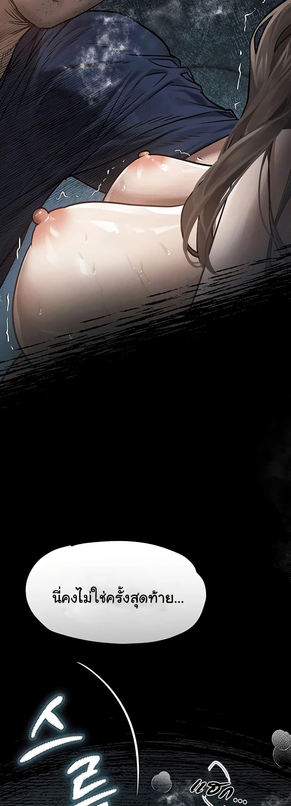 Doujin-Lc- อ่าน โดจิน มังฮวา เกาหลี ญี่ปุ่น จีน แปลไทย Dirty Talk ตอนที่ 1 2 3 4 5 6 7 8 9 10 11 12 13 14 ฟรี ไม่มีโฆษณา อ่าน โดจิน Manhwa เกาหลี ญี่ปุ่น จีน เรามีครบ คัดมาให้เน้นๆ โดจิน 18+ รับประกันความฟินโดย  Doujin Lc