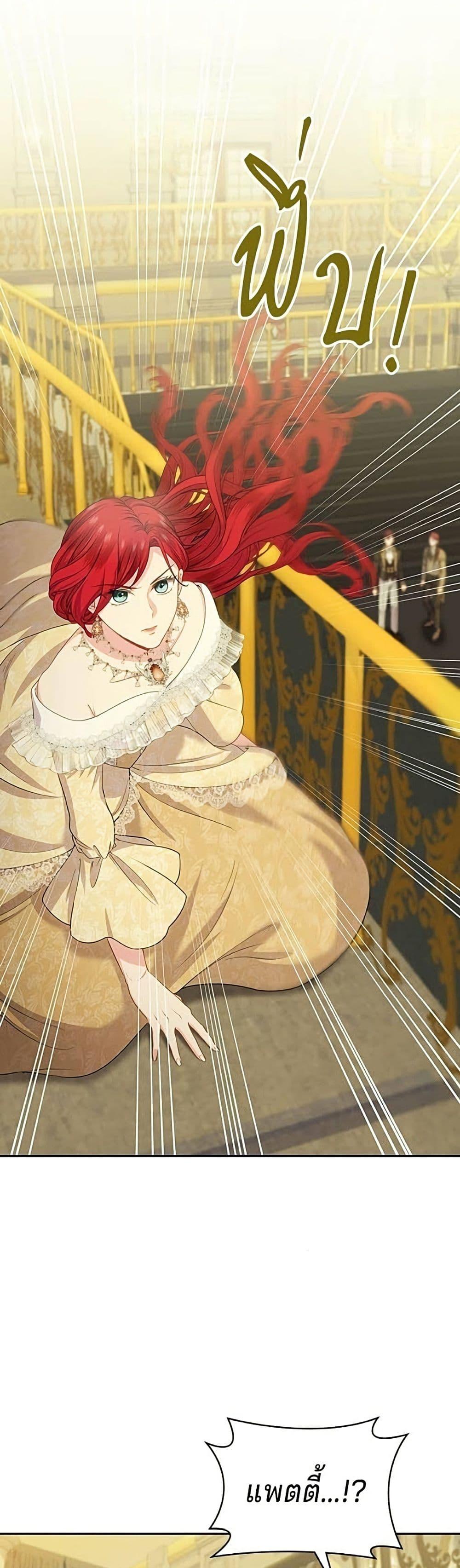 Manga-lc-com อ่านมังงะ อ่านการ์ตูน ออนไลน์ ฟรี His Recovery Magic Worked Too Well! ตอนที่ 1 2 3 4 5 6 7 8 9 10 11 12 13 14 ฟรี ไม่มีโฆษณา Manga-lc - อ่าน มังงะ อ่าน การ์ตูน ออนไลน์ อ่านมังงะ ฟรี