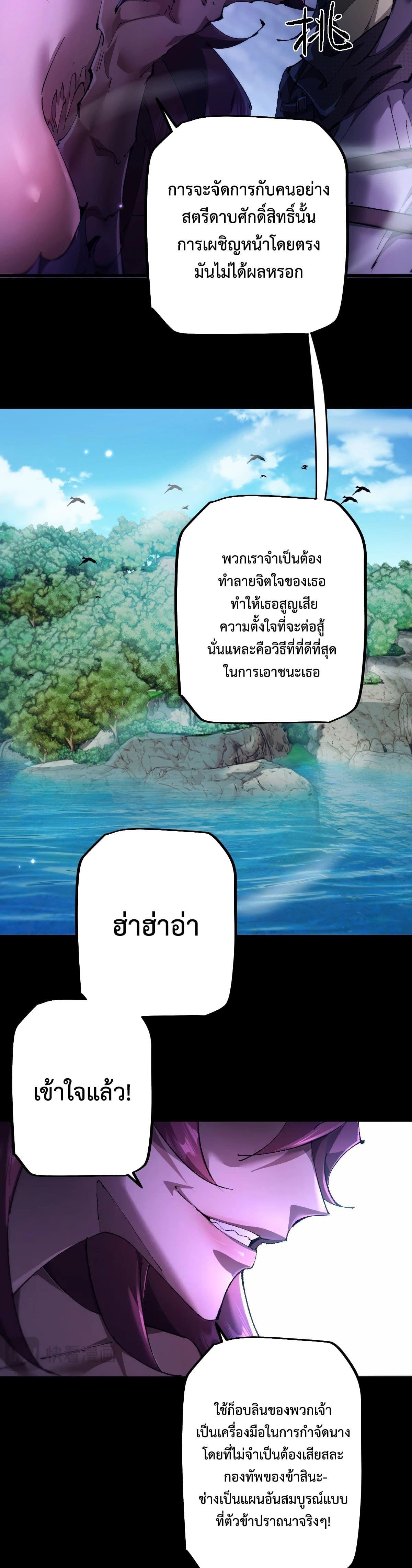 Manga-lc-com อ่านมังงะ อ่านการ์ตูน ออนไลน์ ฟรี From Goblin to Goblin God ตอนที่ 1 2 3 4 5 6 7 8 9 10 11 12 13 14 ฟรี ไม่มีโฆษณา Manga-lc - อ่าน มังงะ อ่าน การ์ตูน ออนไลน์ อ่านมังงะ ฟรี