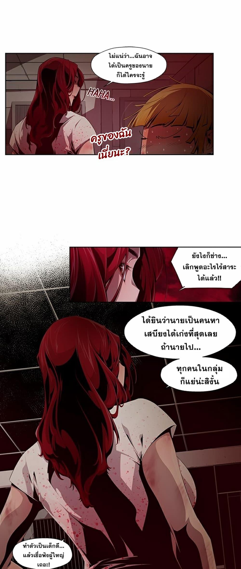 Manga-lc-com อ่านมังงะ อ่านการ์ตูน ออนไลน์ ฟรี Survival Undead ตอนที่ 1 2 3 4 5 6 7 8 9 10 11 12 13 14 ฟรี ไม่มีโฆษณา Manga-lc - อ่าน มังงะ อ่าน การ์ตูน ออนไลน์ อ่านมังงะ ฟรี