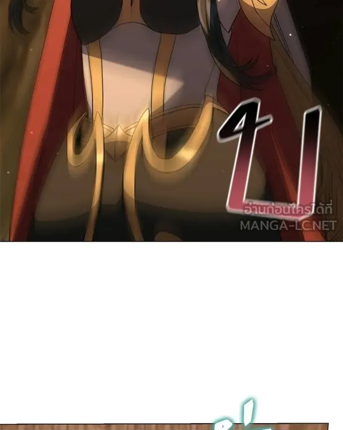 คนสวนโลกฮันเตอร์ ตอนที่ 107 รูปที่ 93