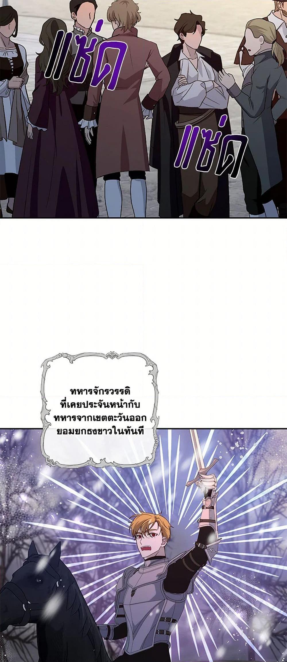 Manga-lc-com อ่านมังงะ อ่านการ์ตูน ออนไลน์ ฟรี Once Married ตอนที่ 1 2 3 4 5 6 7 8 9 10 11 12 13 14 ฟรี ไม่มีโฆษณา Manga-lc - อ่าน มังงะ อ่าน การ์ตูน ออนไลน์ อ่านมังงะ ฟรี