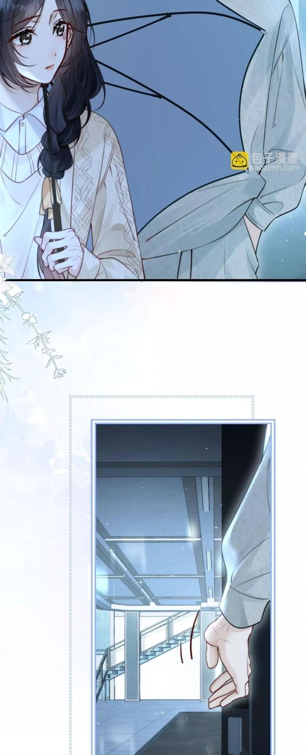 Manga-lc-com อ่านมังงะ อ่านการ์ตูน ออนไลน์ ฟรี CanYouHearMe ตอนที่ 1 2 3 4 5 6 7 8 9 10 11 12 13 14 ฟรี ไม่มีโฆษณา Manga-lc - อ่าน มังงะ อ่าน การ์ตูน ออนไลน์ อ่านมังงะ ฟรี
