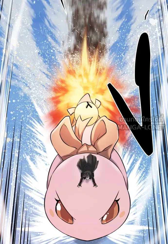 ยอดสถาปนิกผู้พิทักษ์อาณาจักร ตอนที่ 29 รูปที่ 105