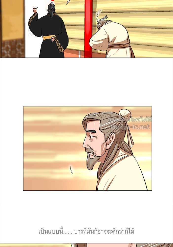 Doujin-Lc- อ่าน โดจิน มังฮวา เกาหลี ญี่ปุ่น จีน แปลไทย องครักษ์แห่งอัครสกุลจาง ตอนที่ 1 2 3 4 5 6 7 8 9 10 11 12 13 14 ฟรี ไม่มีโฆษณา อ่าน โดจิน Manhwa เกาหลี ญี่ปุ่น จีน เรามีครบ คัดมาให้เน้นๆ โดจิน 18+ รับประกันความฟินโดย Doujin Lc