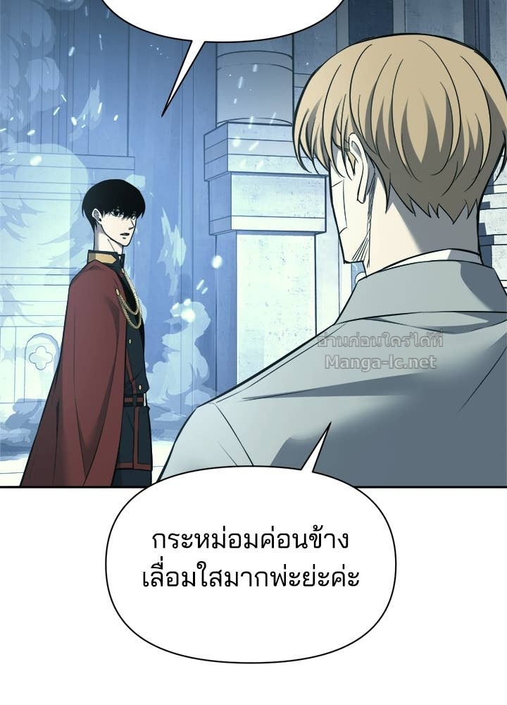 Doujin-Lc- อ่าน โดจิน มังฮวา เกาหลี ญี่ปุ่น จีน แปลไทย ผู้พิชิตเกมป้องกันฐาน ตอนที่ 1 2 3 4 5 6 7 8 9 10 11 12 13 14 ฟรี ไม่มีโฆษณา อ่าน โดจิน Manhwa เกาหลี ญี่ปุ่น จีน เรามีครบ คัดมาให้เน้นๆ โดจิน 18+ รับประกันความฟินโดย Doujin Lc