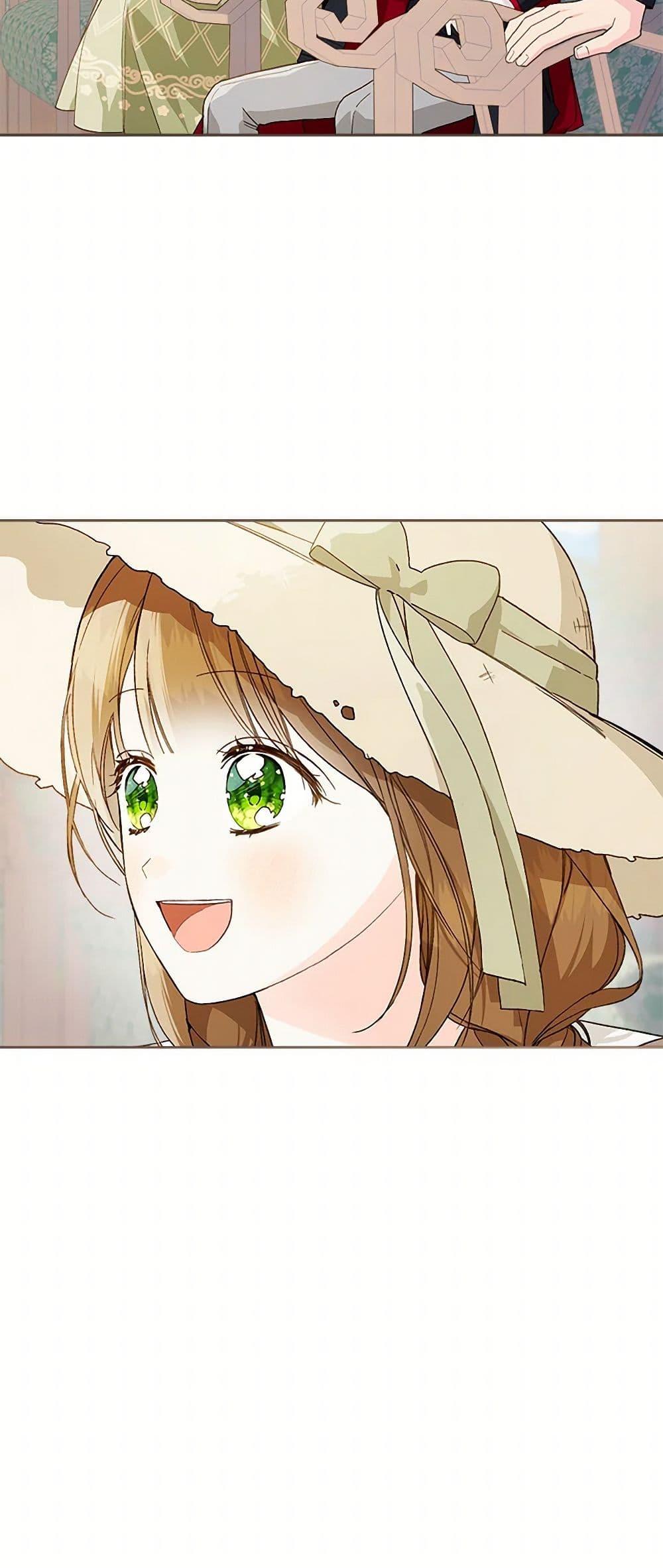 Manga-lc-com อ่านมังงะ อ่านการ์ตูน ออนไลน์ ฟรี My Farm by the Palace ตอนที่ 1 2 3 4 5 6 7 8 9 10 11 12 13 14 ฟรี ไม่มีโฆษณา Manga-lc - อ่าน มังงะ อ่าน การ์ตูน ออนไลน์ อ่านมังงะ ฟรี