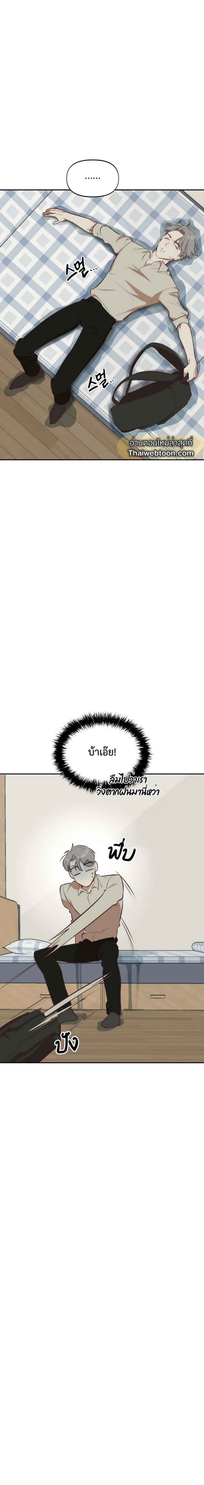 Manga-lc-com อ่านมังงะ อ่านการ์ตูน ออนไลน์ ฟรี Nerd Project ตอนที่ 1 2 3 4 5 6 7 8 9 10 11 12 13 14 ฟรี ไม่มีโฆษณา Manga-lc - อ่าน มังงะ อ่าน การ์ตูน ออนไลน์ อ่านมังงะ ฟรี