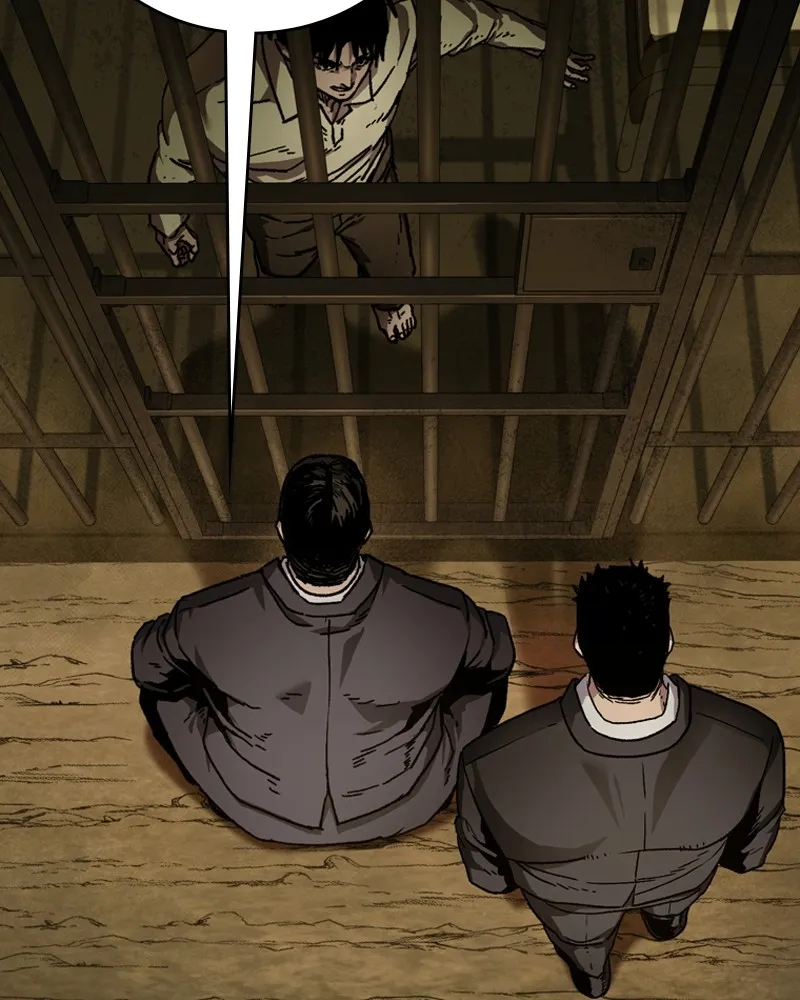 เกาลูน  ซาโรกา ตอนที่ 1 รูปที่ 22