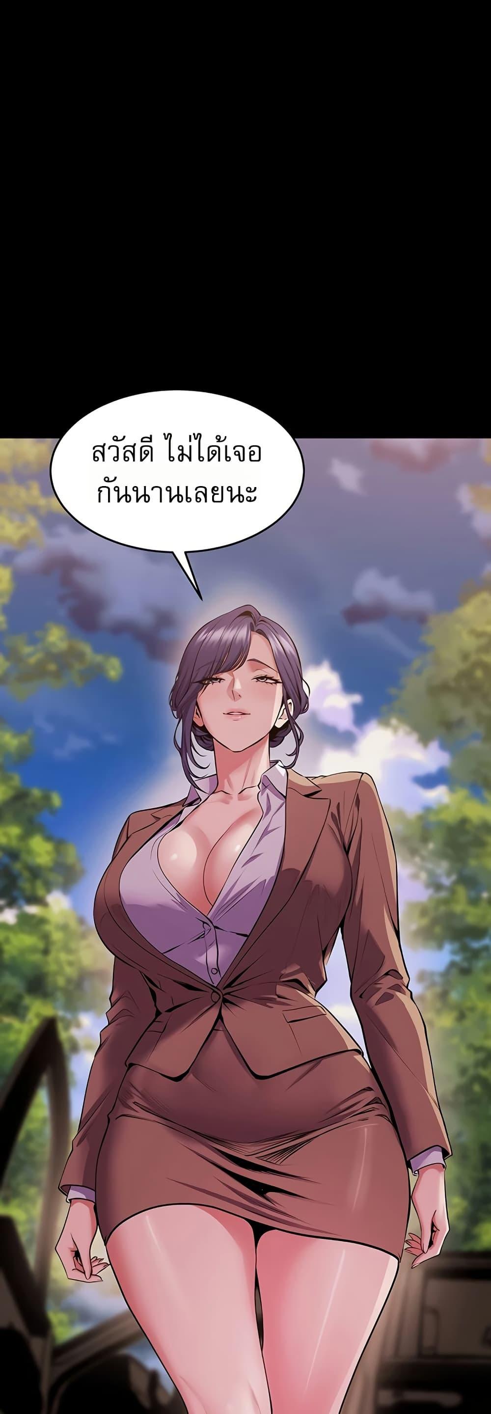 Doujin-Lc- อ่าน โดจิน มังฮวา เกาหลี ญี่ปุ่น จีน แปลไทย Prison Revenge ตอนที่ 1 2 3 4 5 6 7 8 9 10 11 12 13 14 ฟรี ไม่มีโฆษณา อ่าน โดจิน Manhwa เกาหลี ญี่ปุ่น จีน เรามีครบ คัดมาให้เน้นๆ โดจิน 18+ รับประกันความฟินโดย  Doujin Lc