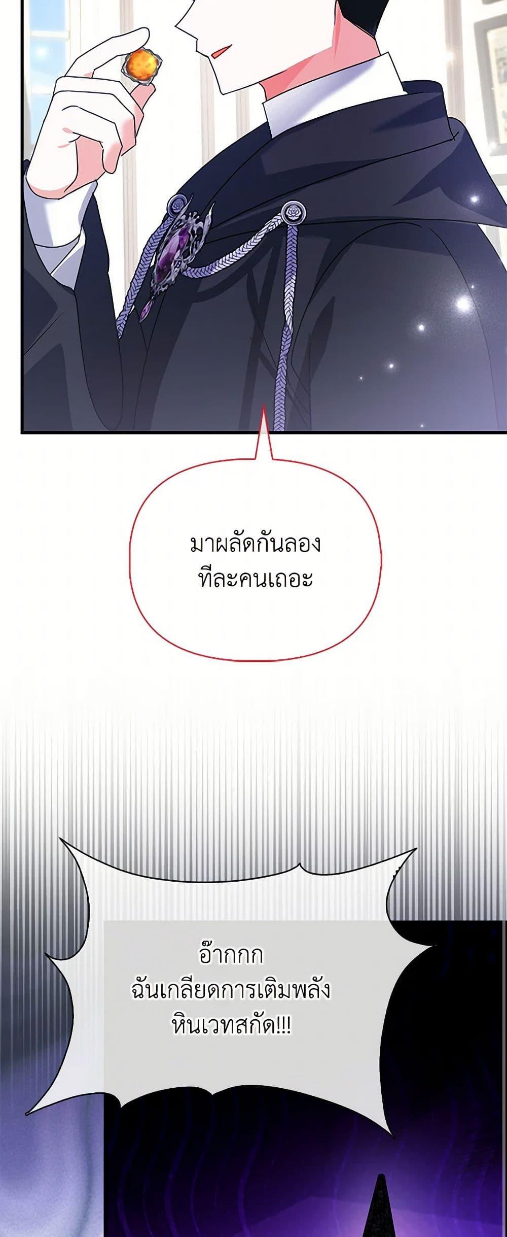 Manga-lc-com อ่านมังงะ อ่านการ์ตูน ออนไลน์ ฟรี The Fake Rides in a Flower Kiln ตอนที่ 1 2 3 4 5 6 7 8 9 10 11 12 13 14 ฟรี ไม่มีโฆษณา Manga-lc - อ่าน มังงะ อ่าน การ์ตูน ออนไลน์ อ่านมังงะ ฟรี