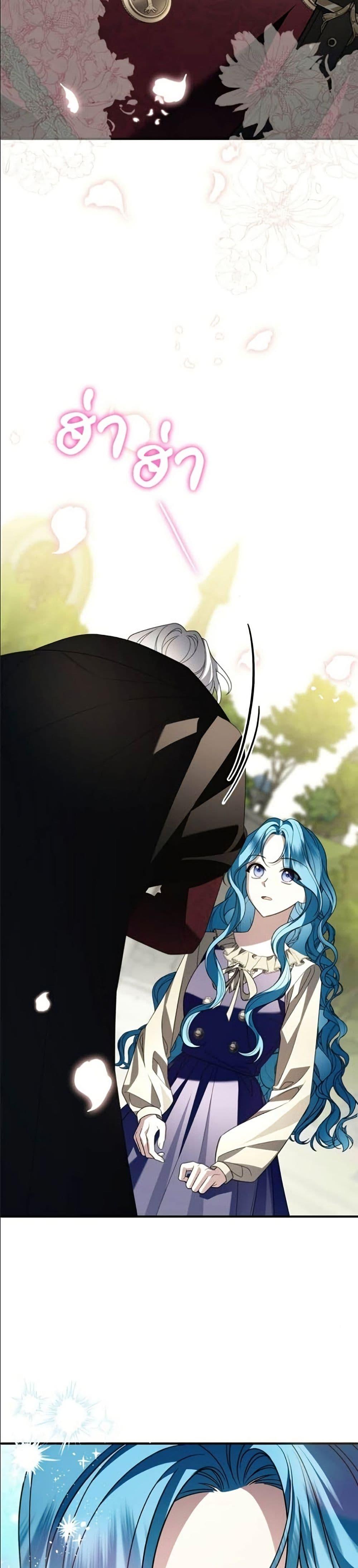Manga-lc-com อ่านมังงะ อ่านการ์ตูน ออนไลน์ ฟรี Noble in Name, Vulgar at Heart ตอนที่ 1 2 3 4 5 6 7 8 9 10 11 12 13 14 ฟรี ไม่มีโฆษณา Manga-lc - อ่าน มังงะ อ่าน การ์ตูน ออนไลน์ อ่านมังงะ ฟรี