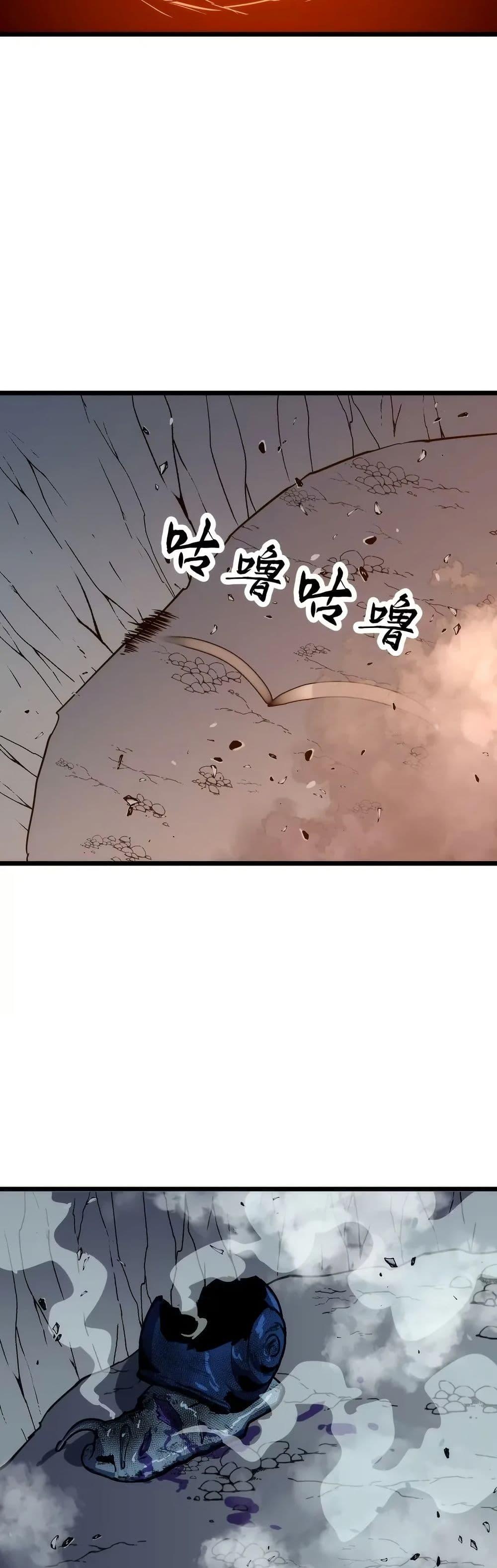 Manga-lc-com อ่านมังงะ อ่านการ์ตูน ออนไลน์ ฟรี Rise of the Mushroom King ตอนที่ 1 2 3 4 5 6 7 8 9 10 11 12 13 14 ฟรี ไม่มีโฆษณา Manga-lc - อ่าน มังงะ อ่าน การ์ตูน ออนไลน์ อ่านมังงะ ฟรี